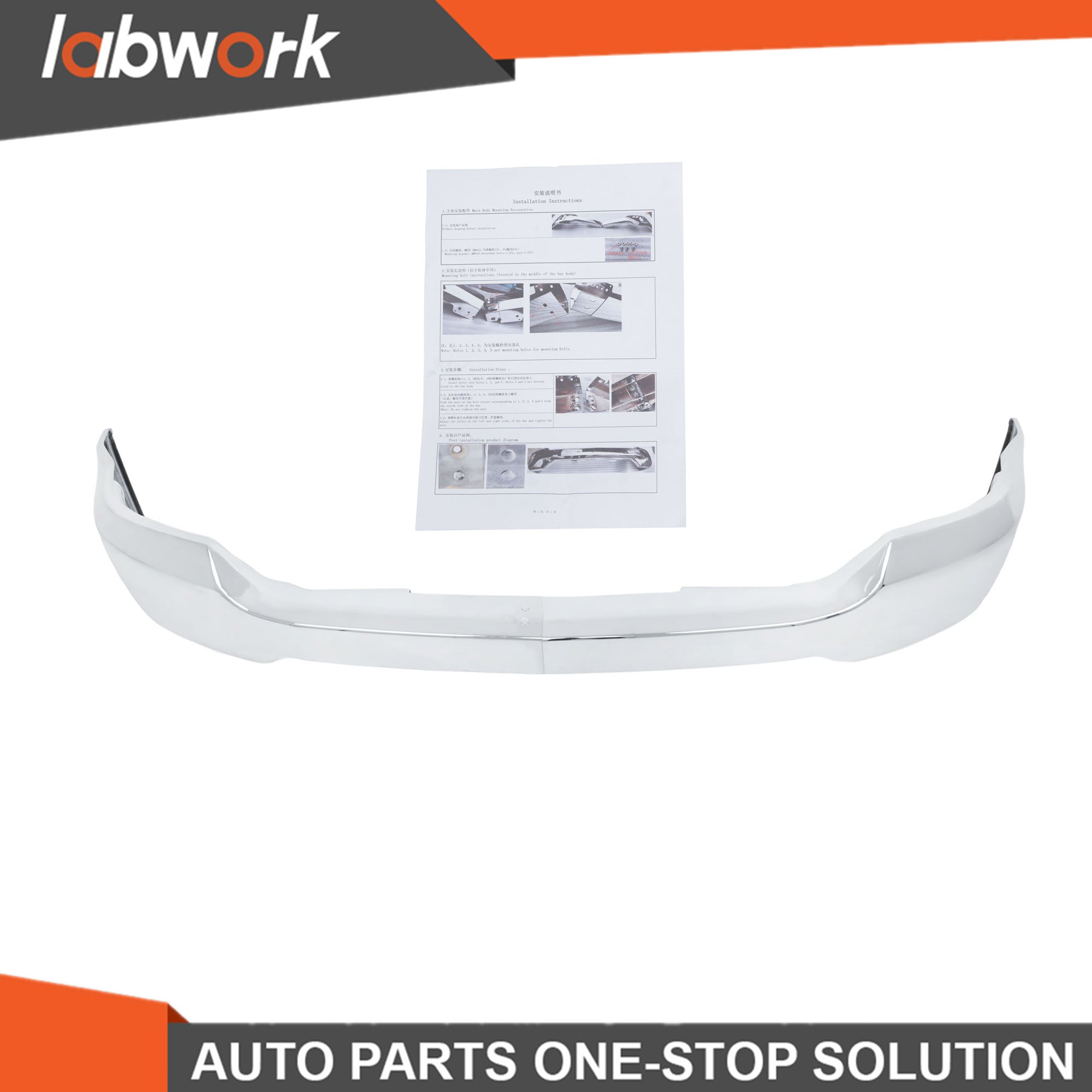 TOPPARTZ Front Bumper Chrome Steel For Chevrolet Silverado 1500 16-2018 W/o Holes