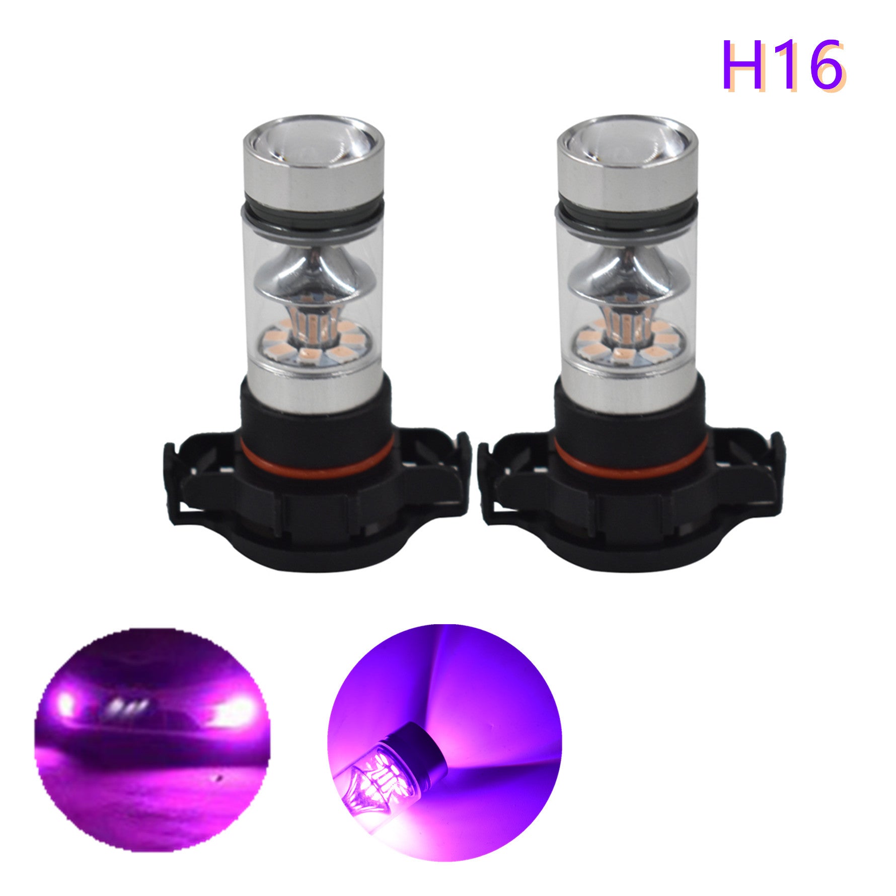 2Pcs 5202 PS24WFF 14000K Purple 100W For  LED Headlight Bulbs Kit Fog Ligh