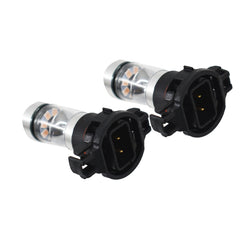 2Pcs 5202 PS24WFF 14000K Purple 100W For  LED Headlight Bulbs Kit Fog Ligh