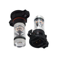 2Pcs 5202 PS24WFF 14000K Purple 100W For  LED Headlight Bulbs Kit Fog Ligh