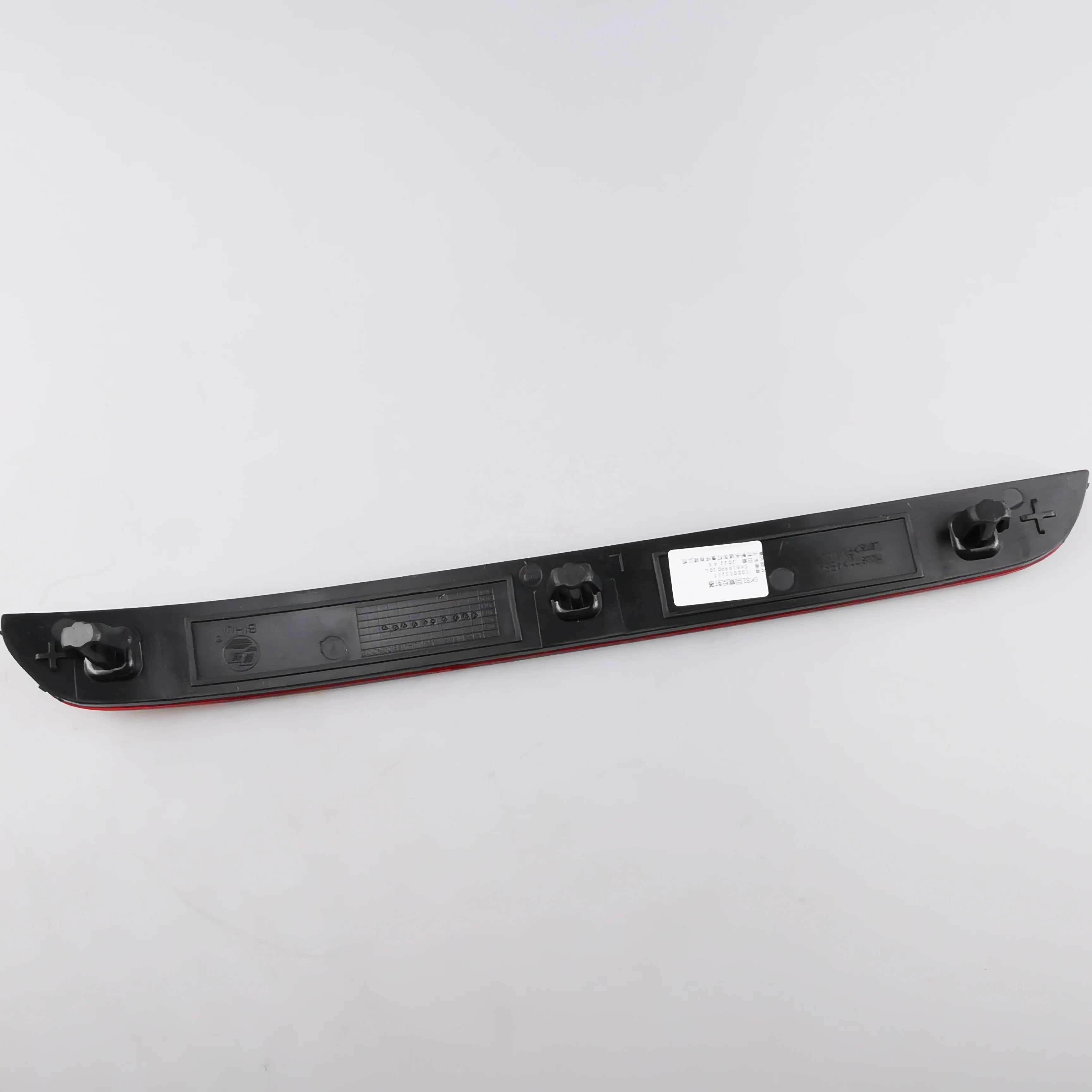 SAIC MAXUS T60 Original Rear Retro Reflector C00053237 C00053238