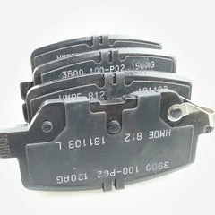 SAIC MAXUS  EV30 G50 Rear Brake Pad Mechanical Braking C00168954