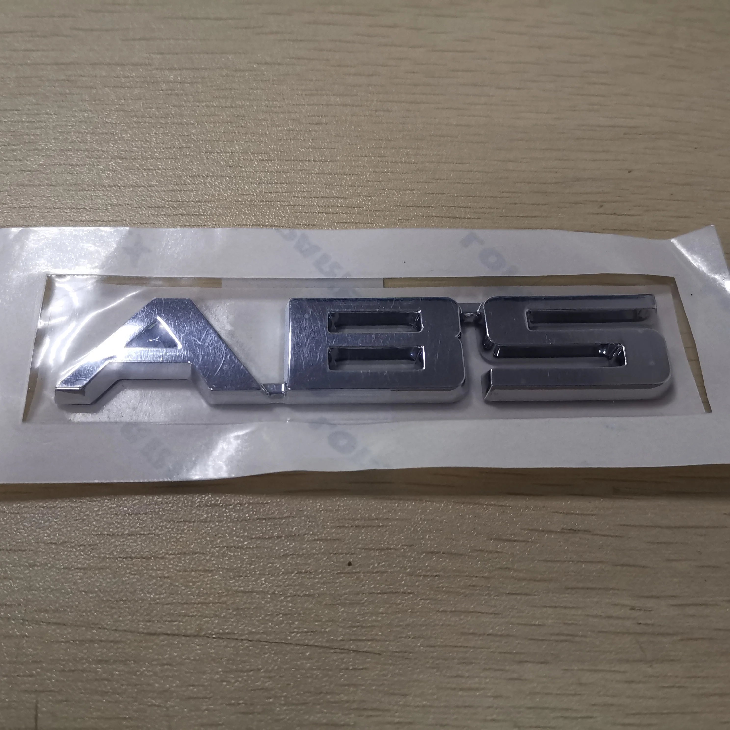 SAIC MAXUS T60 Anti Lock System Word Mark C00101043