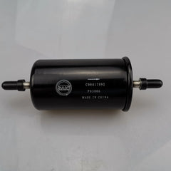 SAIC MAXUS G10 T60 D90 2.0T Gasoline engine Original Fuel Filter C00017092