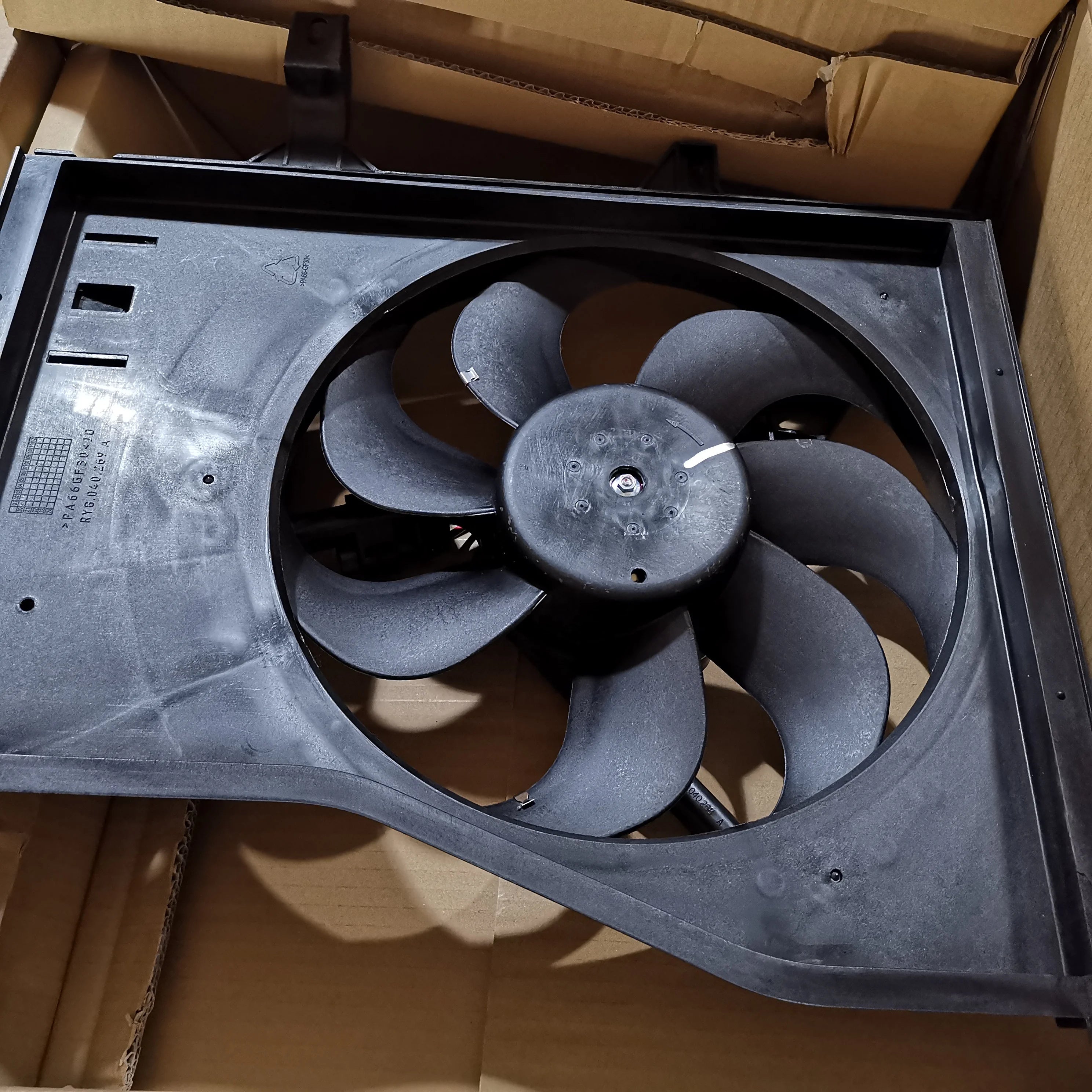 SAIC MAXUS V80 Original Main Blower Electronic Fan C00086128 C00086129