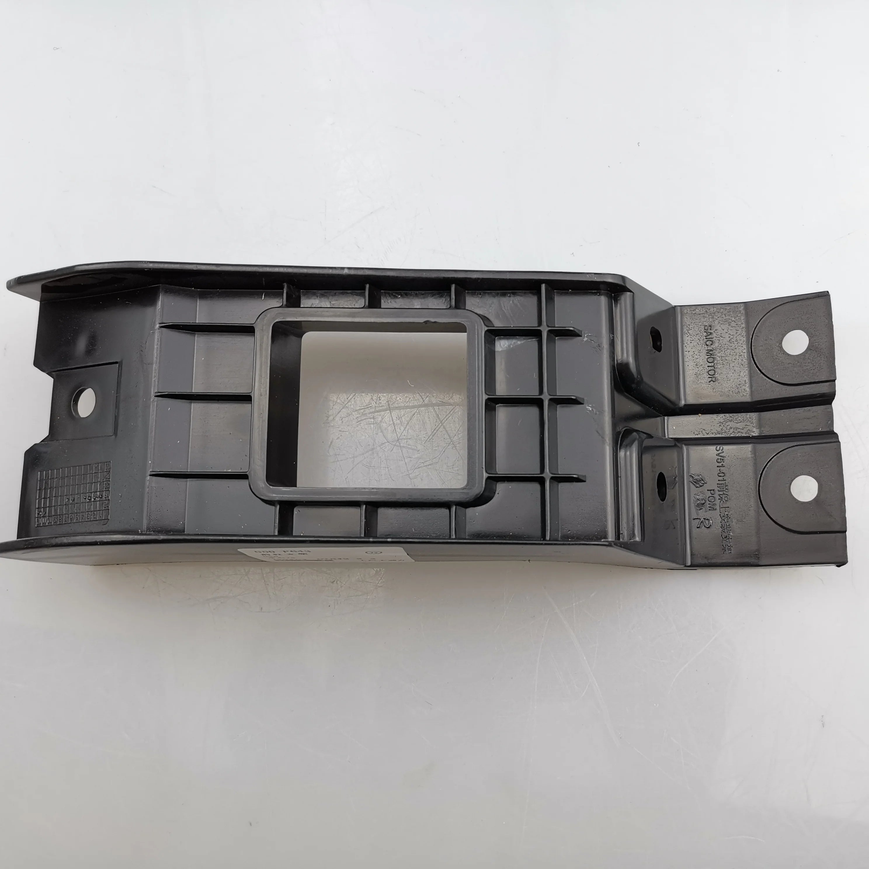 SAIC MAXUS G50 Front Bumper Bracket C00108642 C00108643