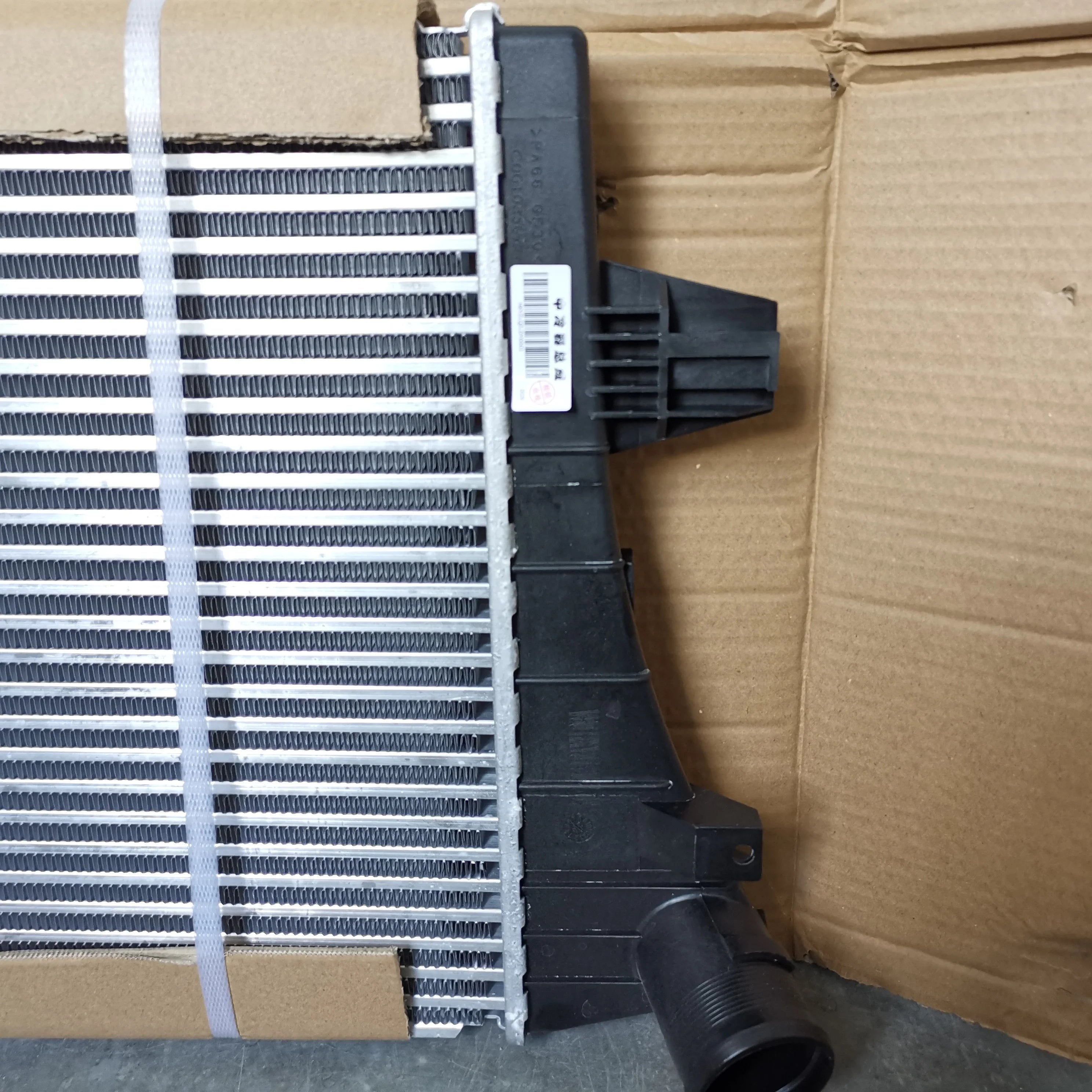 SAIC MAXUS V80 High Quality Intercooler Assembly C00002423