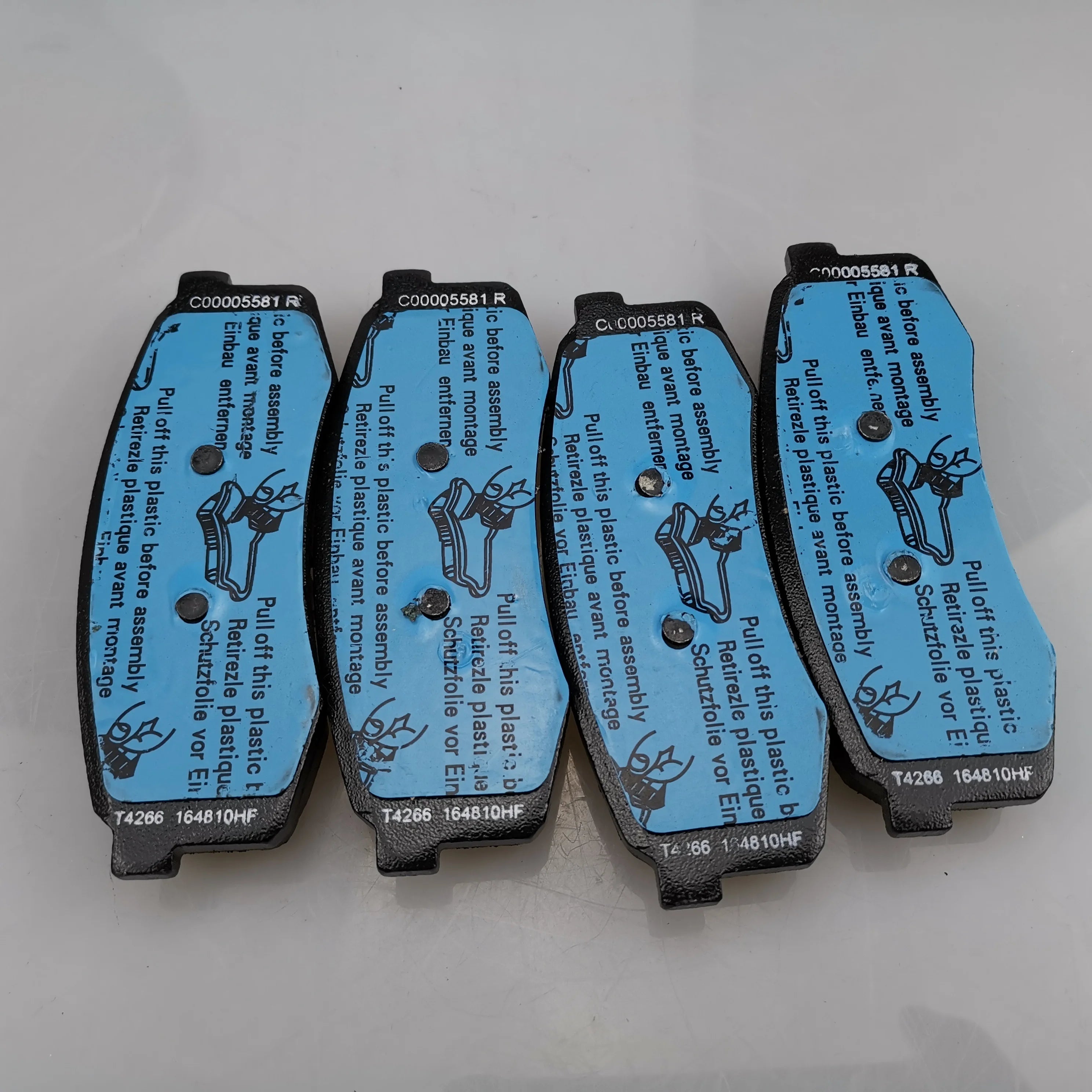 SAIC MAXUS V80 Rear Brake Pad C00005580 C00013531