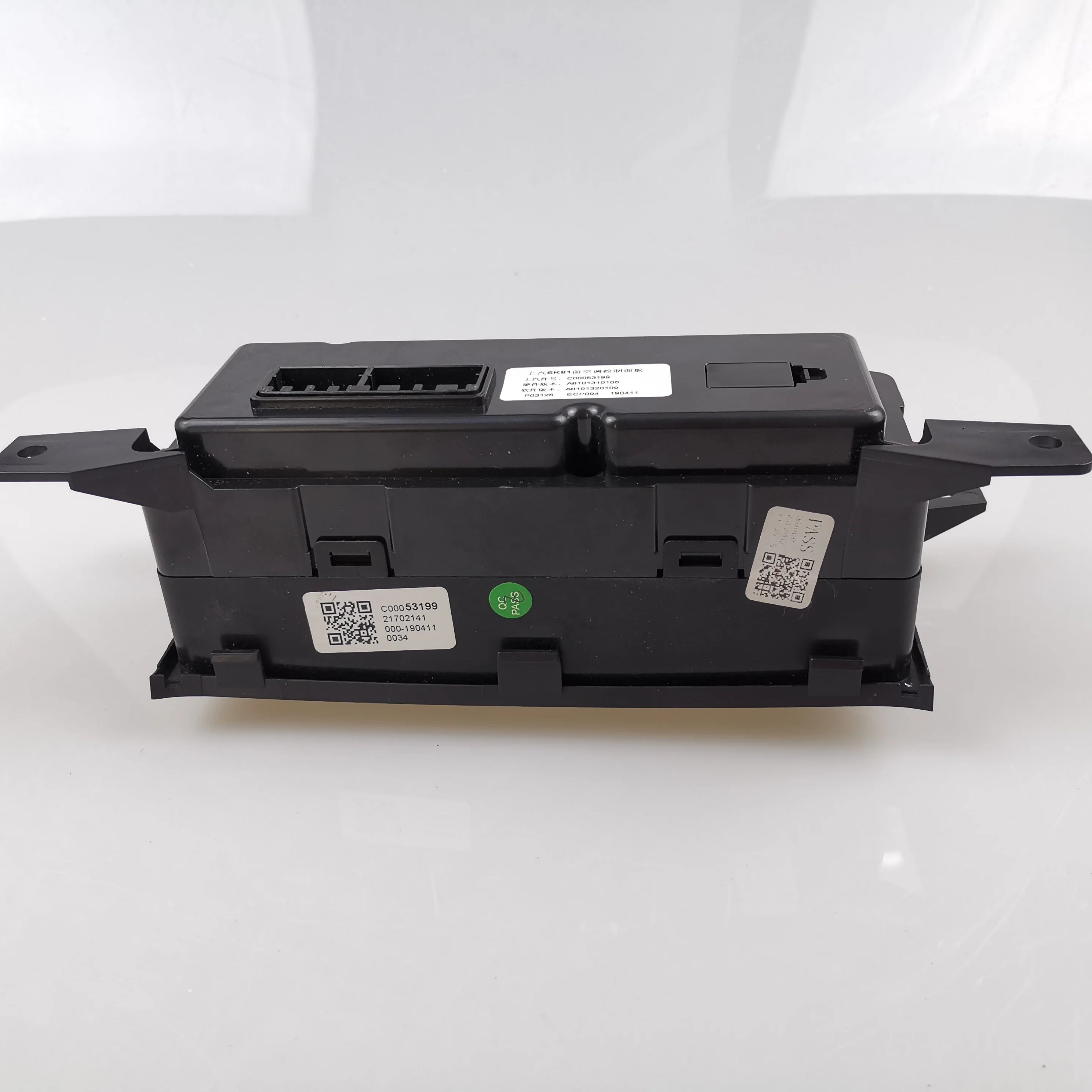 SAIC MAXUS T60 Front air Conditioning Control Panel C00053199