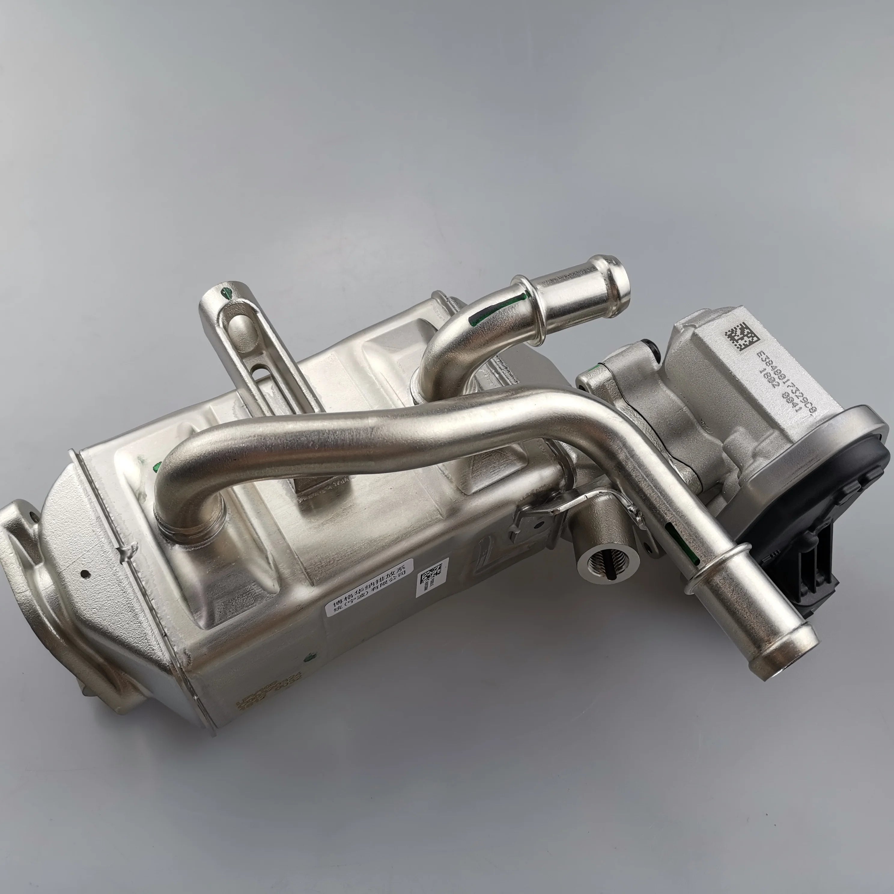 SAIC MAXUS T60 Original Low Pressure EGR Assembly C00073006