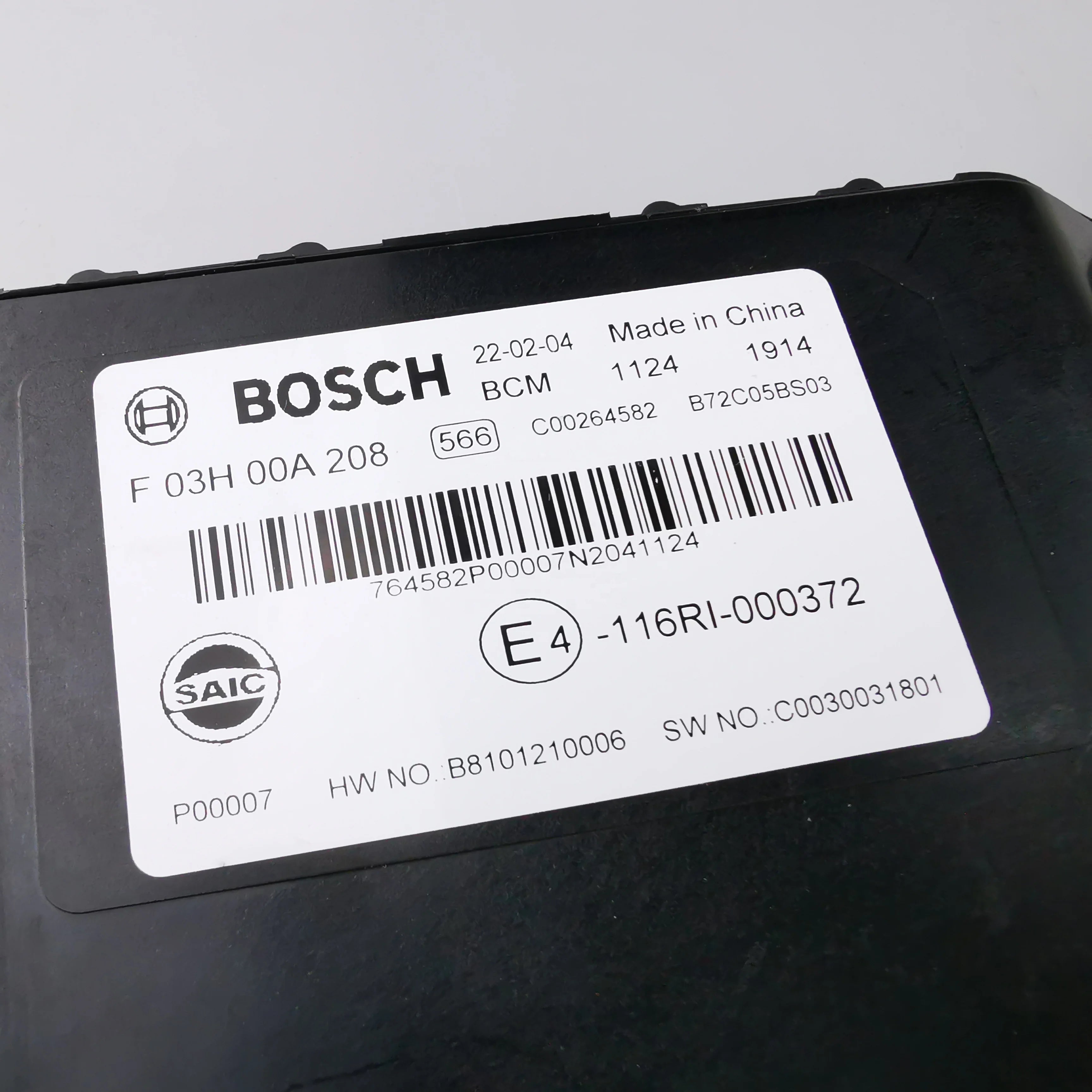 SAIC MAXUS T60 Original Body Controller C00204346 C00110825 C00129467