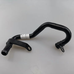 SAIC MAXUS V80 Original Oil Cooler Water Inlet Pipe C00014651