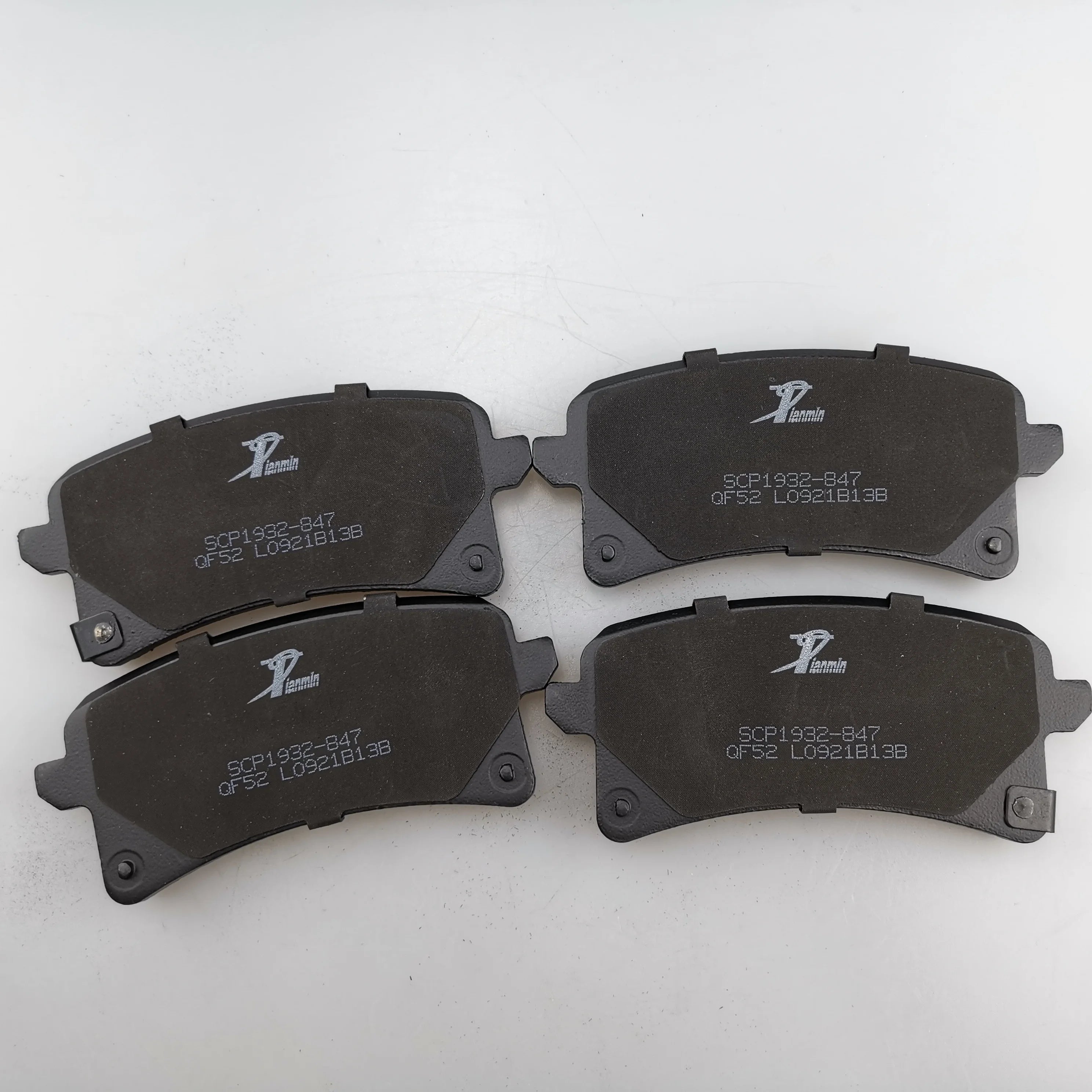 SAIC MAXUS D90 High Quality Rear Brake Pad C00105741