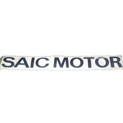 SAIC MAXUS V80 Original Manufacturer Wordmark C00010932