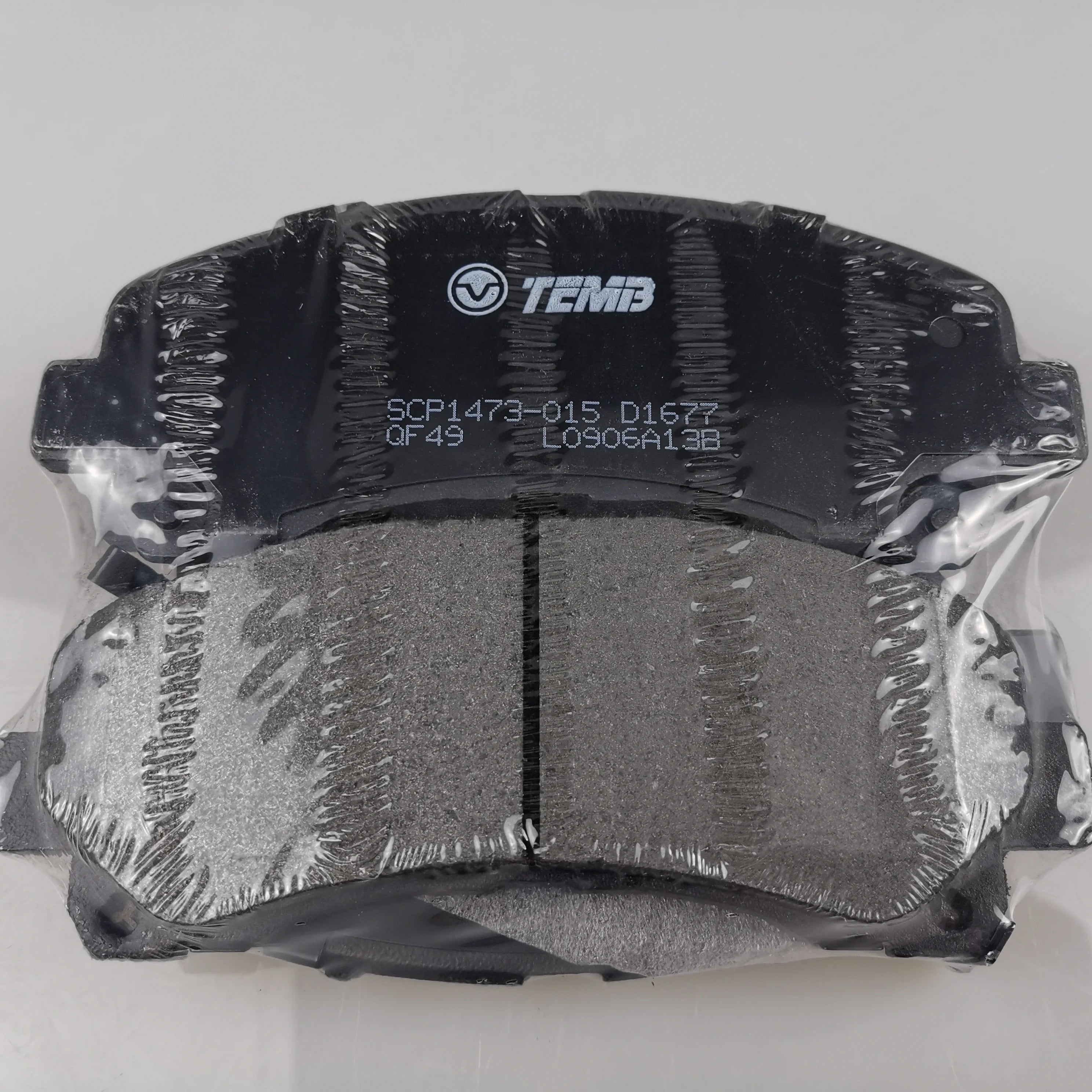 SAIC MAXUS T60 D90 Brand Front Brake Pad C00076022