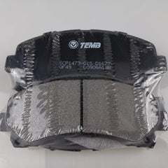 SAIC MAXUS T60 D90 Brand Front Brake Pad C00076022