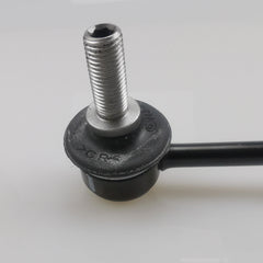SAIC MAXUS T60 Front Suspension Stabilizer bar C00048045 C00048086