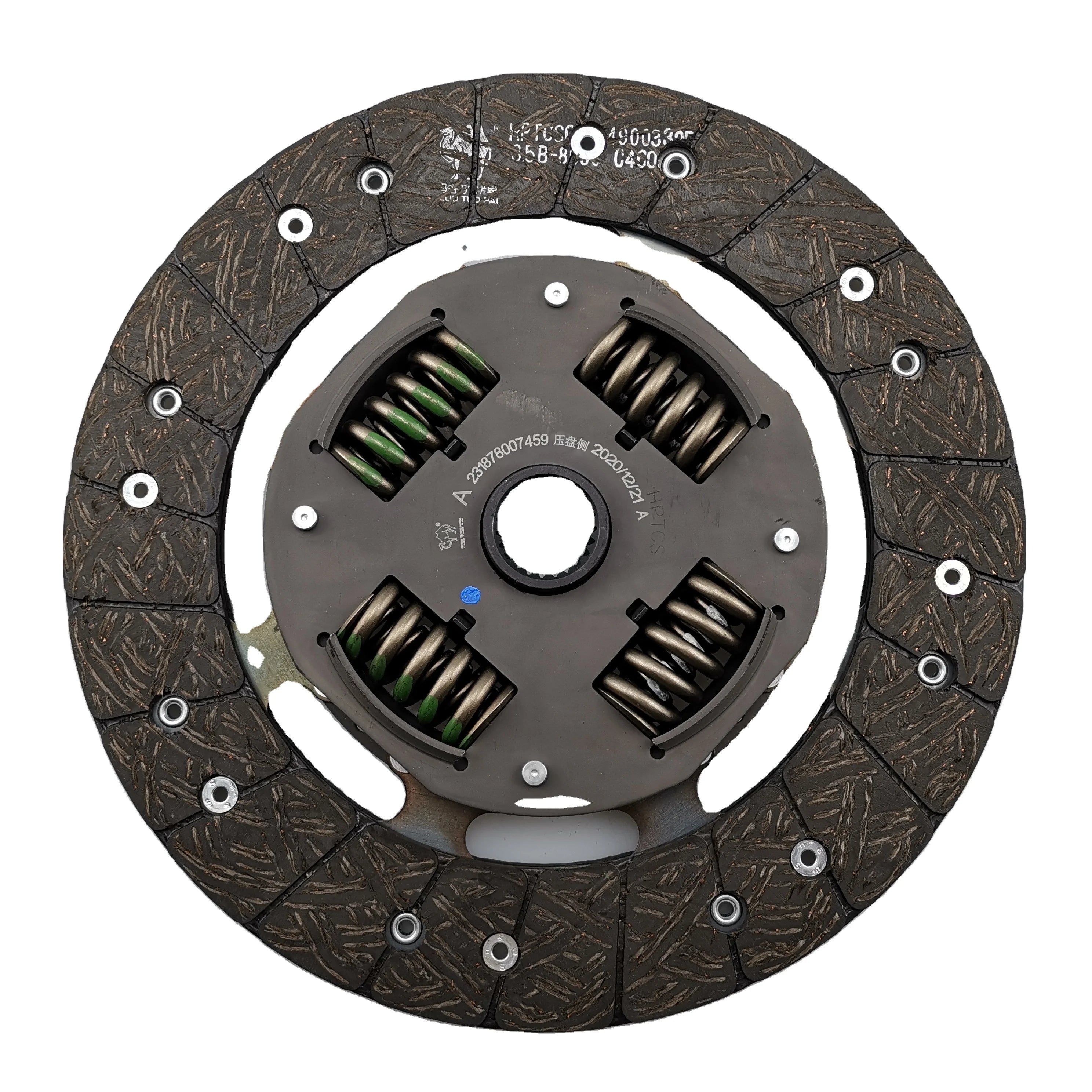 SAIC MAXUS V80 Clutch Plate C00002359