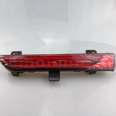 SAIC MAXUS D90 Original Middle Rear Fog Lamp C00069400