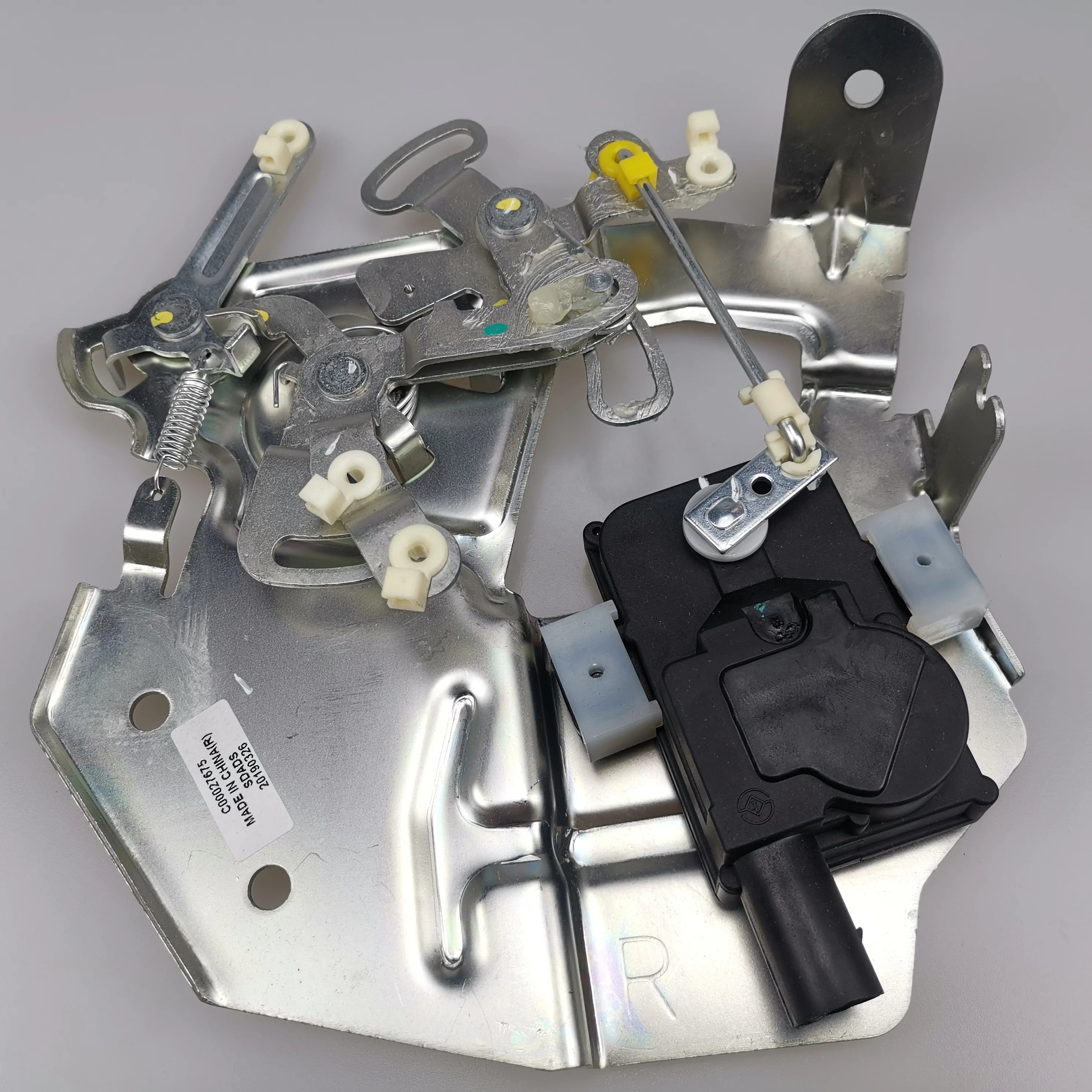 SAIC MAXUS V80 Side Shift Door Lock Converter Assembly C00027673 C00027675