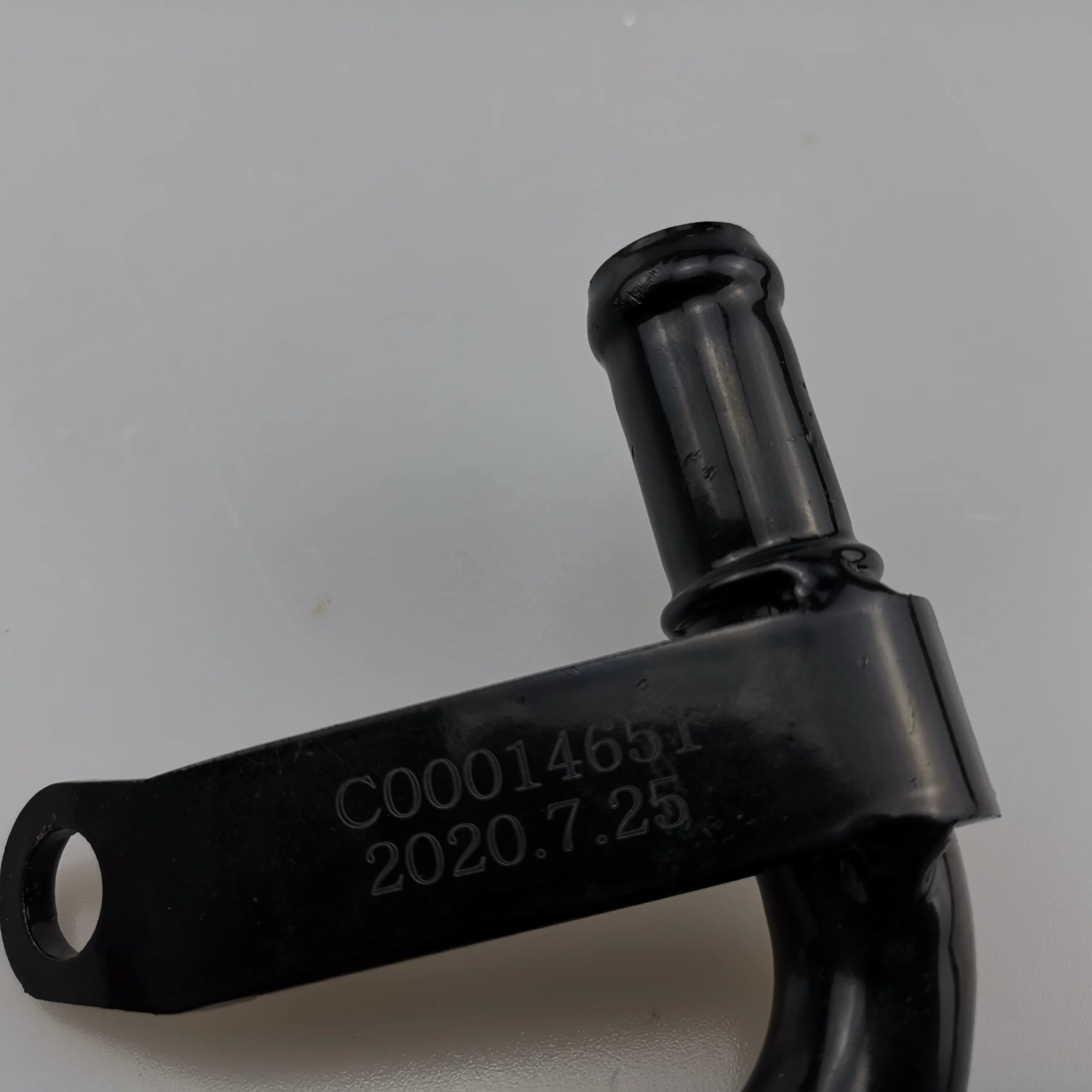 SAIC MAXUS V80 Original Oil Cooler Water Inlet Pipe C00014651