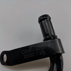 SAIC MAXUS V80 Original Oil Cooler Water Inlet Pipe C00014651