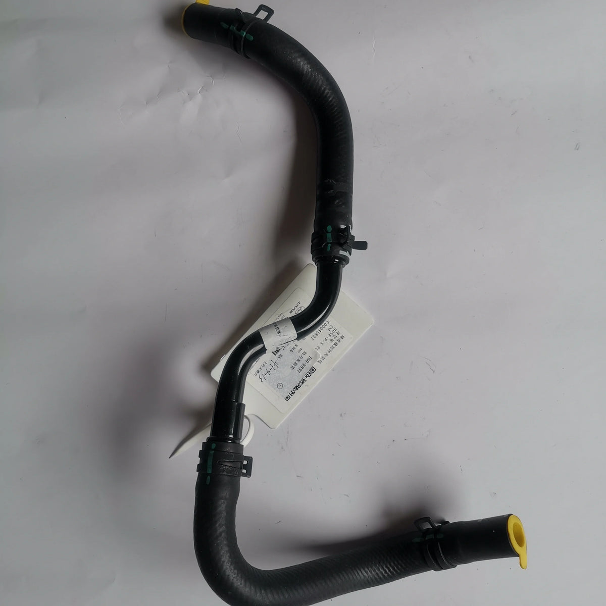 SAIC MAXUS T60 Reservoir to Steering Pump Suction Hose C00045837