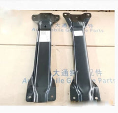 SAIC MAXUS T60 Radiator Crossbeam Bracket C00063955