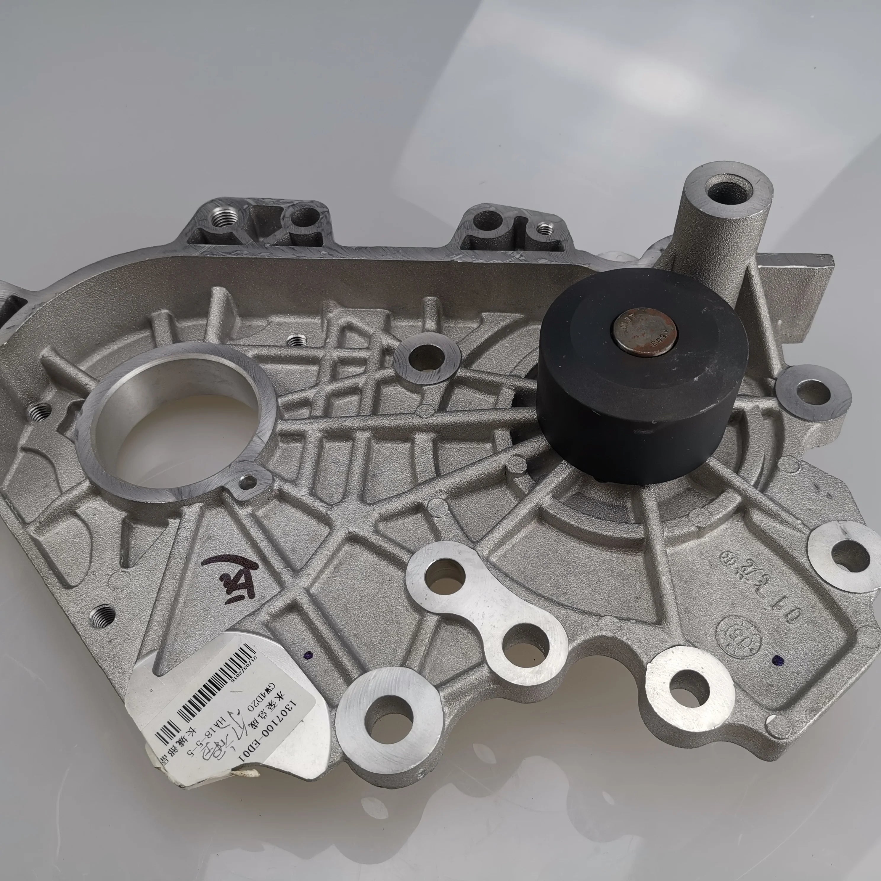 Great Wall Hover H5 Water Pump 1307100-ED01