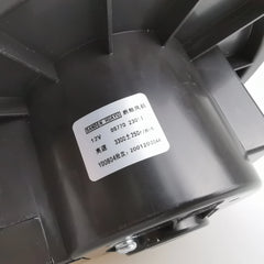 SAIC MAXUS G10 Rear Blower Assembly C00074211
