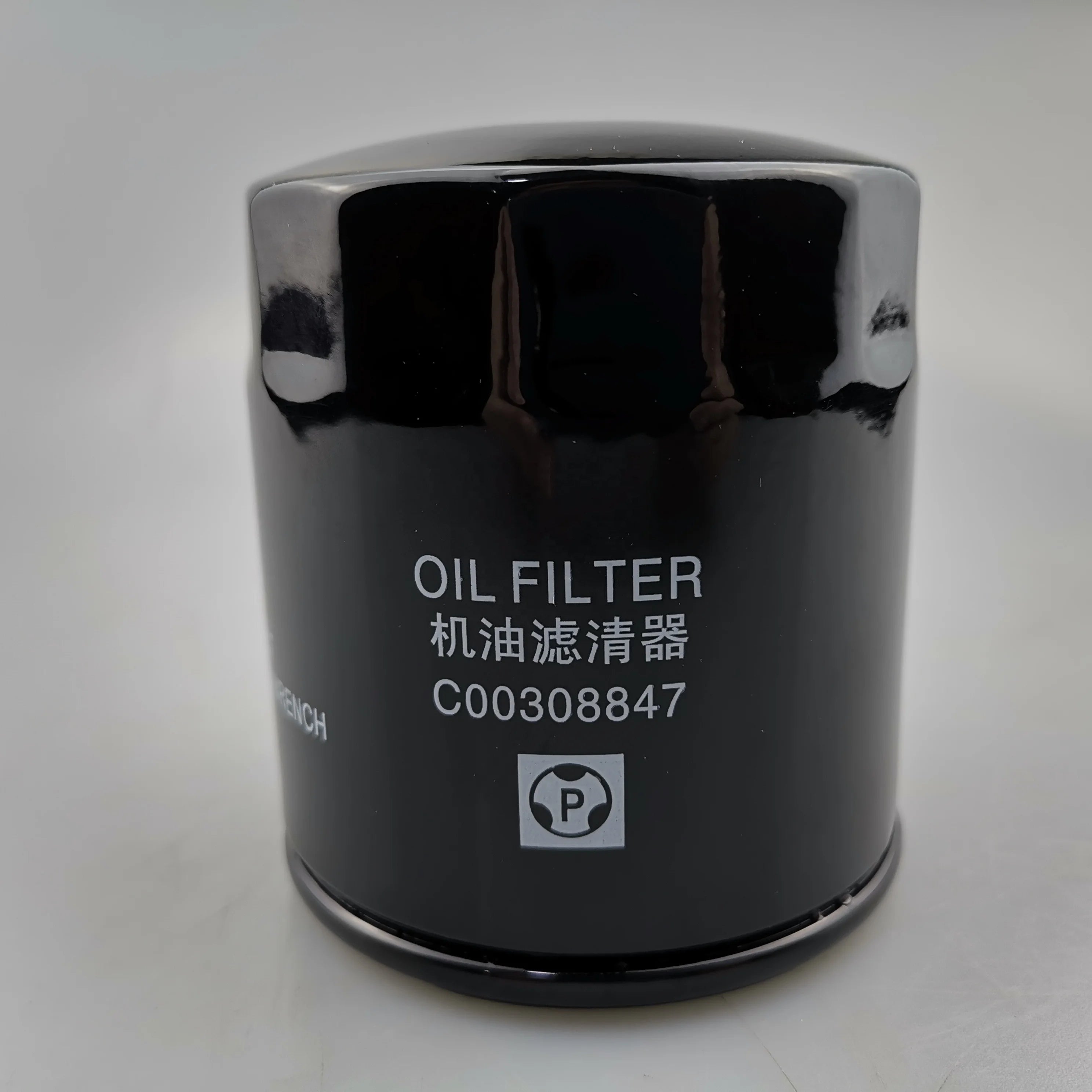 SAIC MAXUS T60 V80 G10 Diesel 2.0T Oil Filter C00092653 C00308847