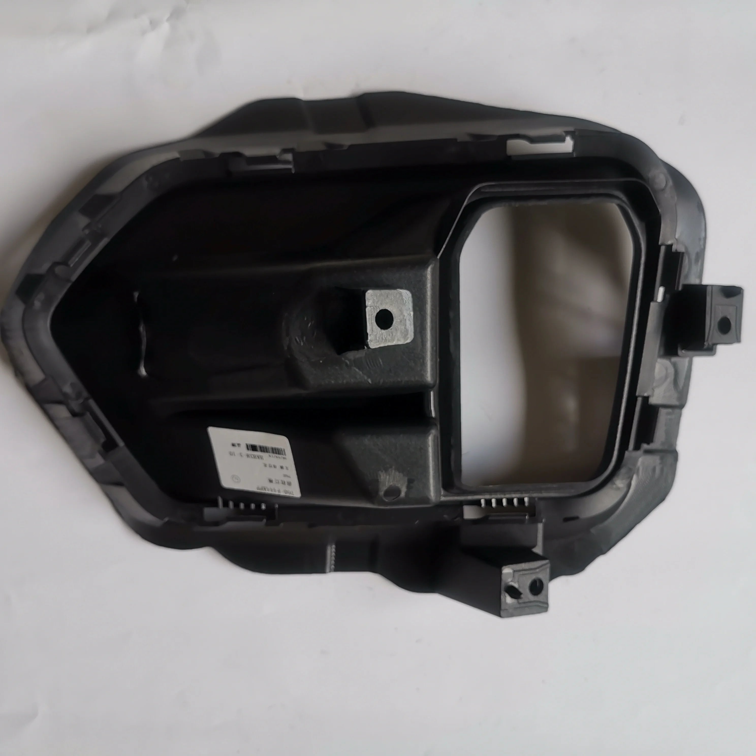 SAIC MAXUS T60 Front Fog Lamp Trim Panel C00049444 C00049445