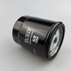SAIC MAXUS T60 V80 G10 Diesel 2.0T Oil Filter C00092653 C00308847