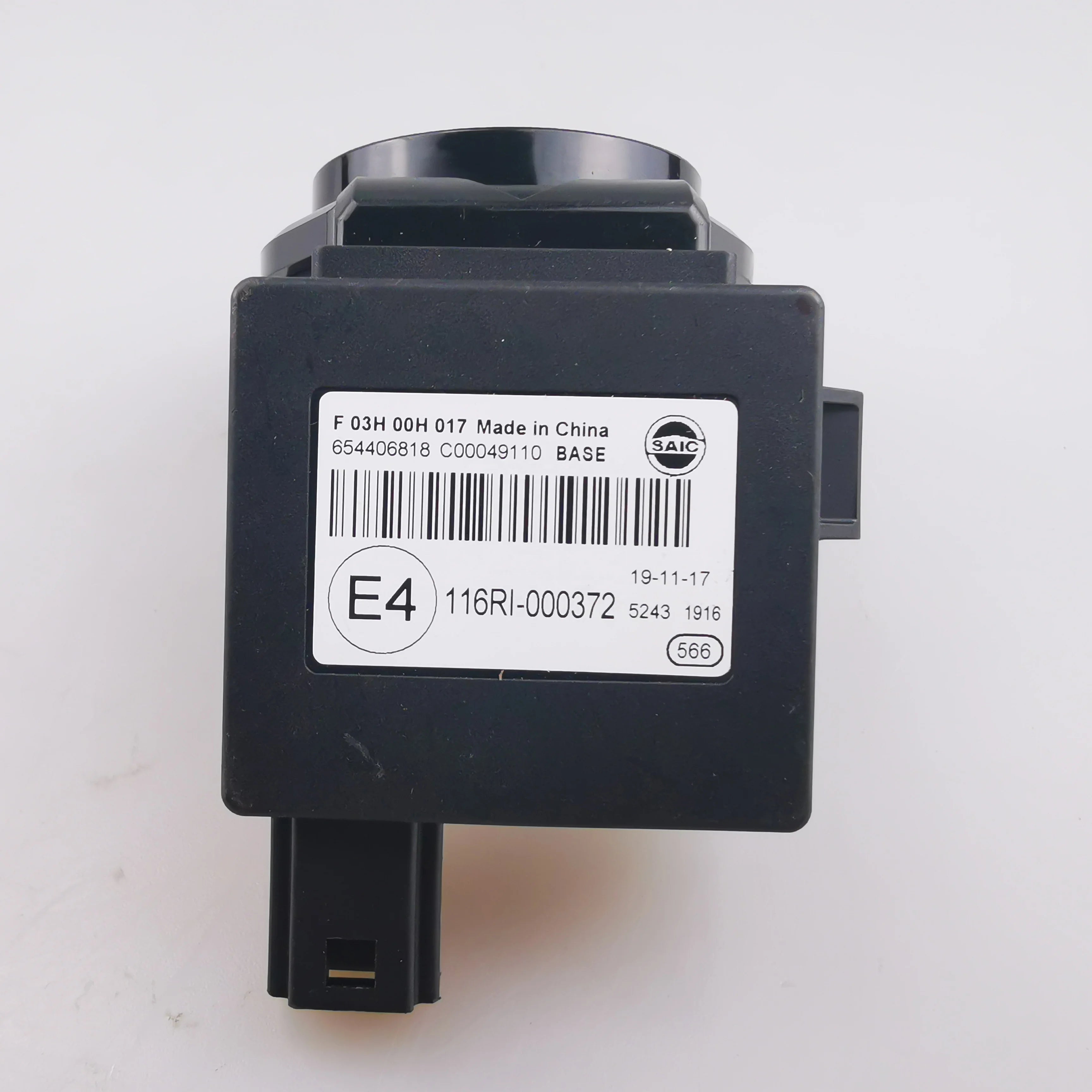 SAIC MAXUS T60 Original Anti Theft Base Station C00049110