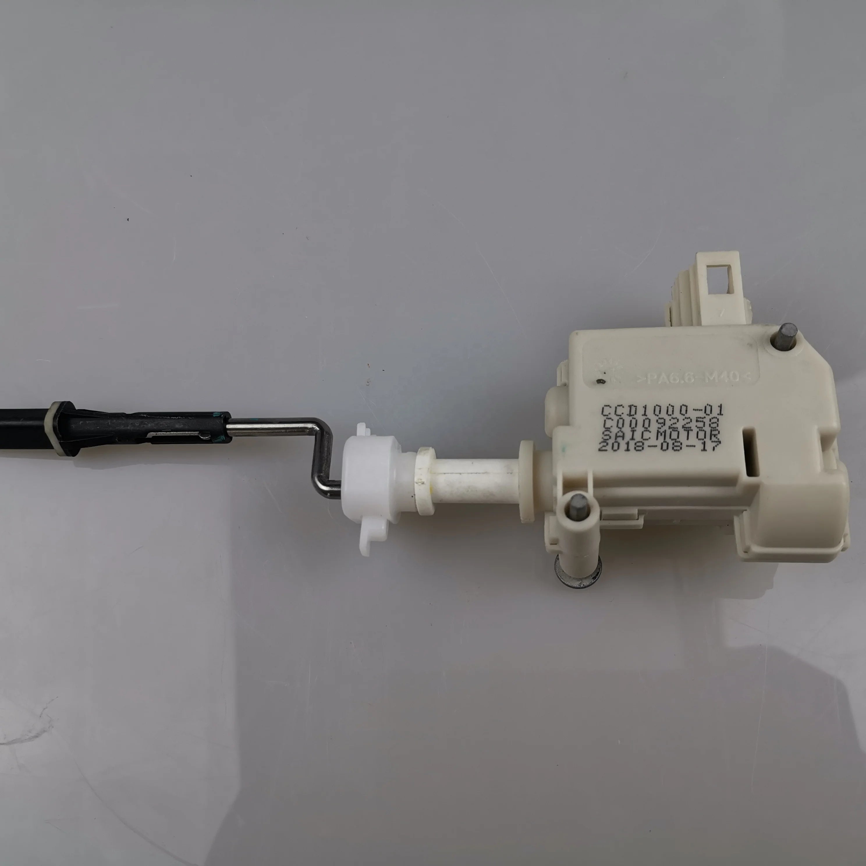 SAIC MAXUS G10 Fuel Filler Door Actuator C00092258
