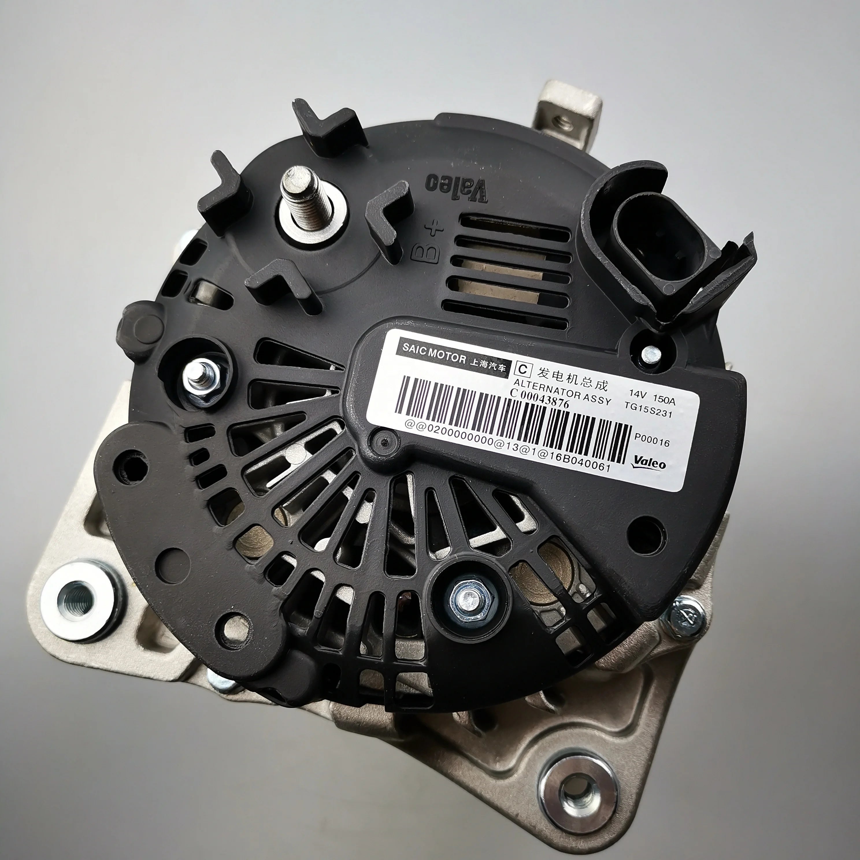 SAIC MAXUS G10 1.9T Original Alternator Assembly 14V 150A C00043876
