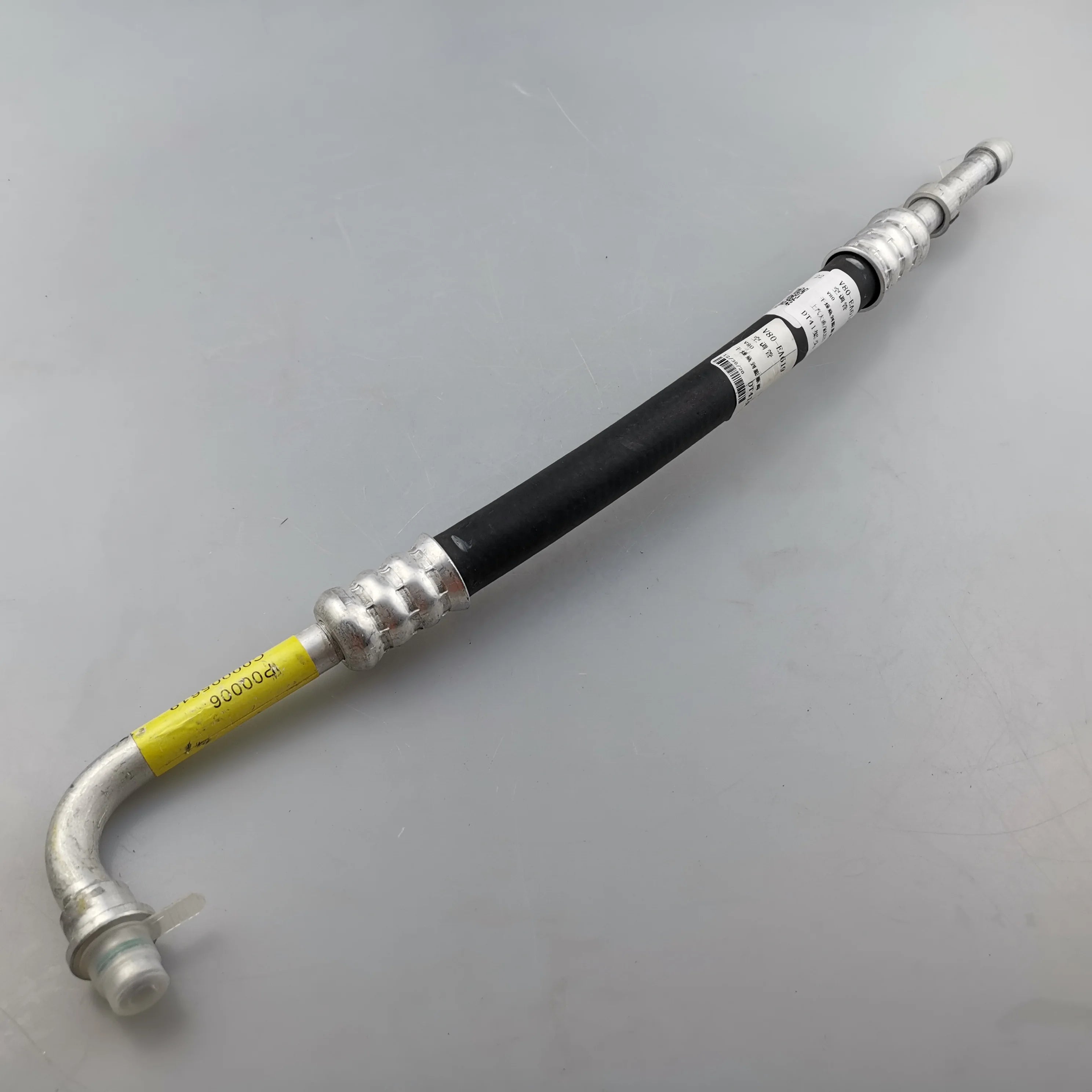 SAIC MAXUS V80 Condenser to Receiver Dryer Lines Assembly C00005619