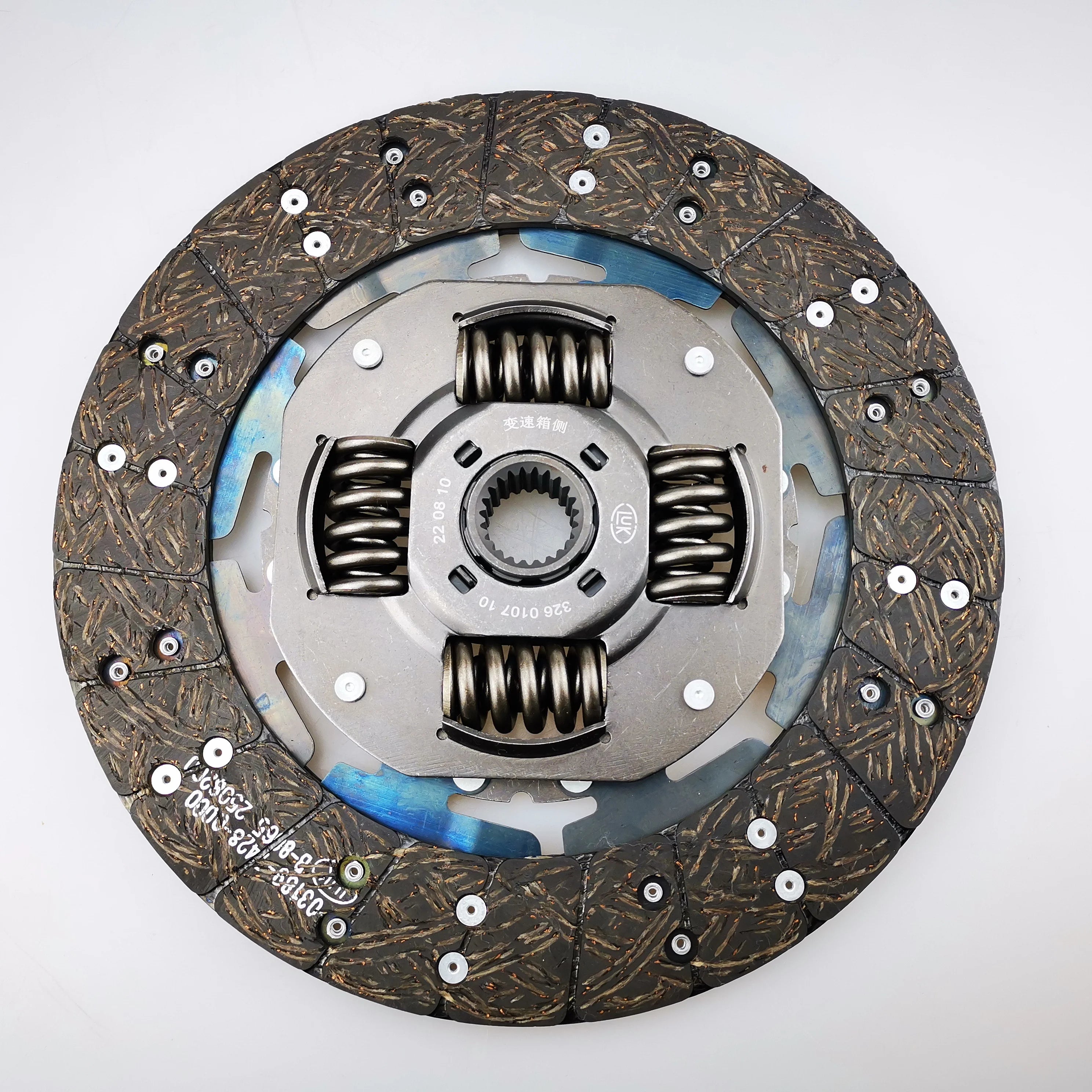 SAIC MAXUS V80 2.5T Original LUK 5 Gear Clutch Kit 6263124000