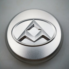 SAIC MAXUS V80 Silver Hub Cover 8CM Small Model C00177669