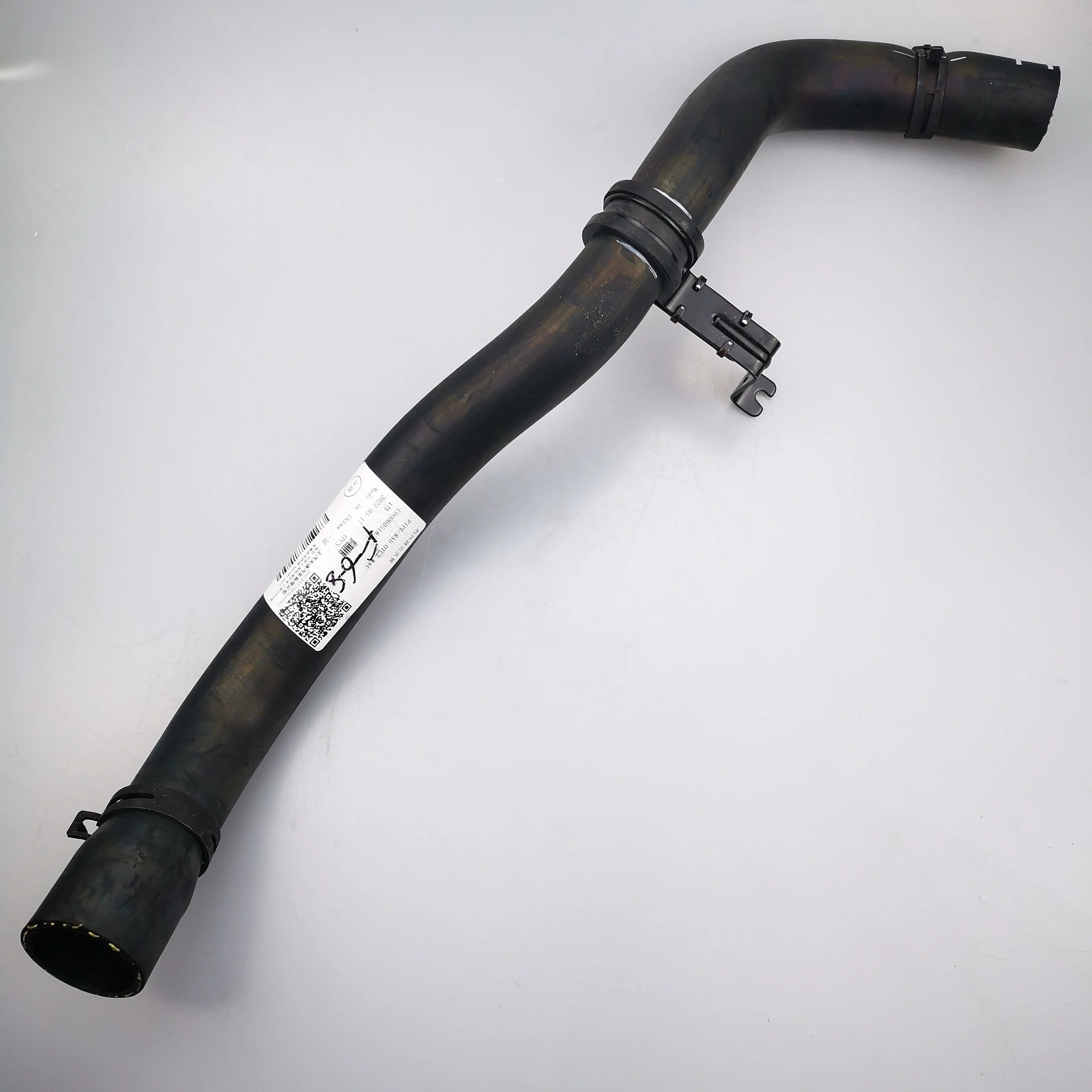 SAIC MAXUS T60 Radiator Outlet Pipe and Inlet Pipe C00060517 C00060518