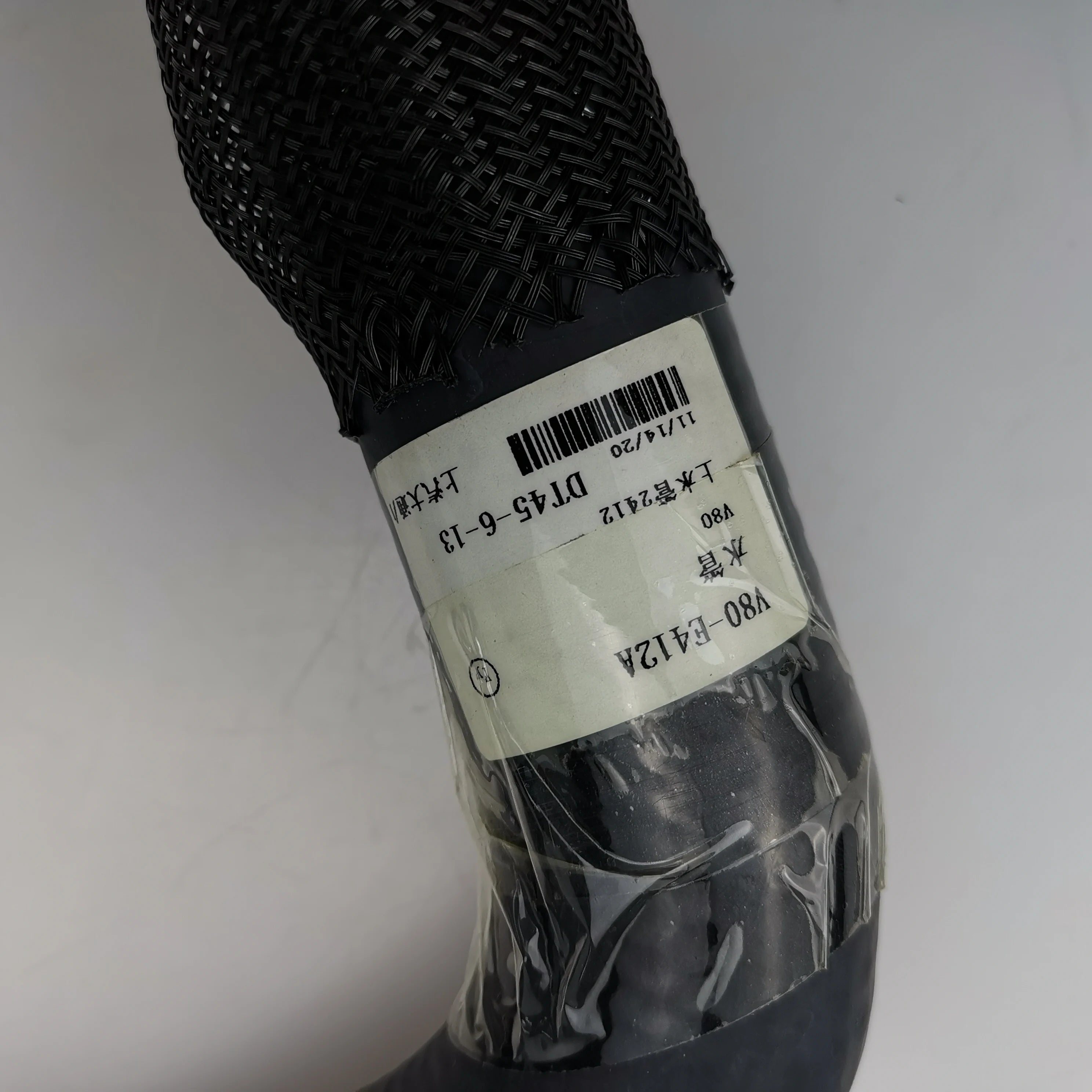 SAIC MAXUS V80 Radiator Top Hose C00002412 C00087527