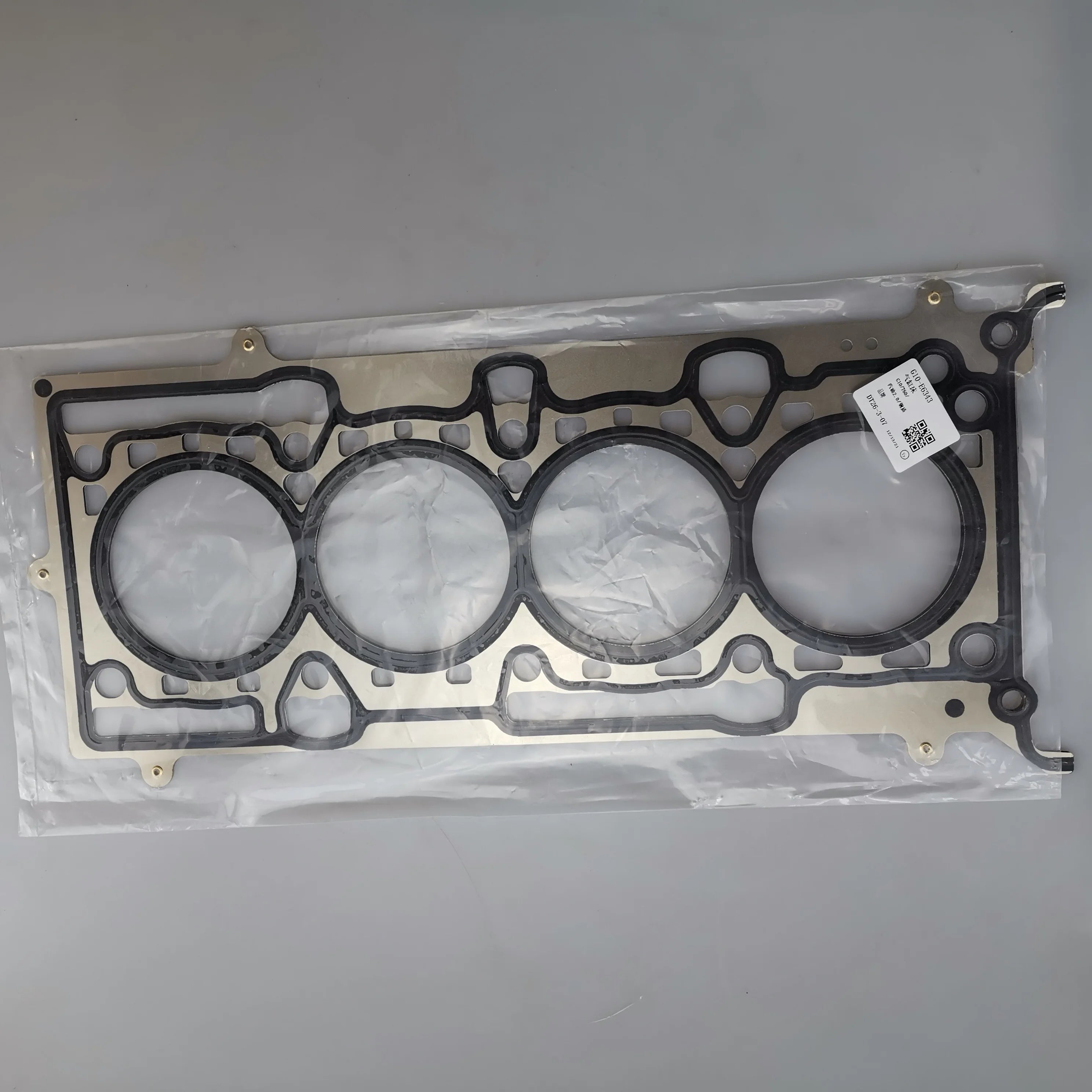 SAIC MAXUS G10 2.0T High Quality Cylinder Head Gasket 30026343