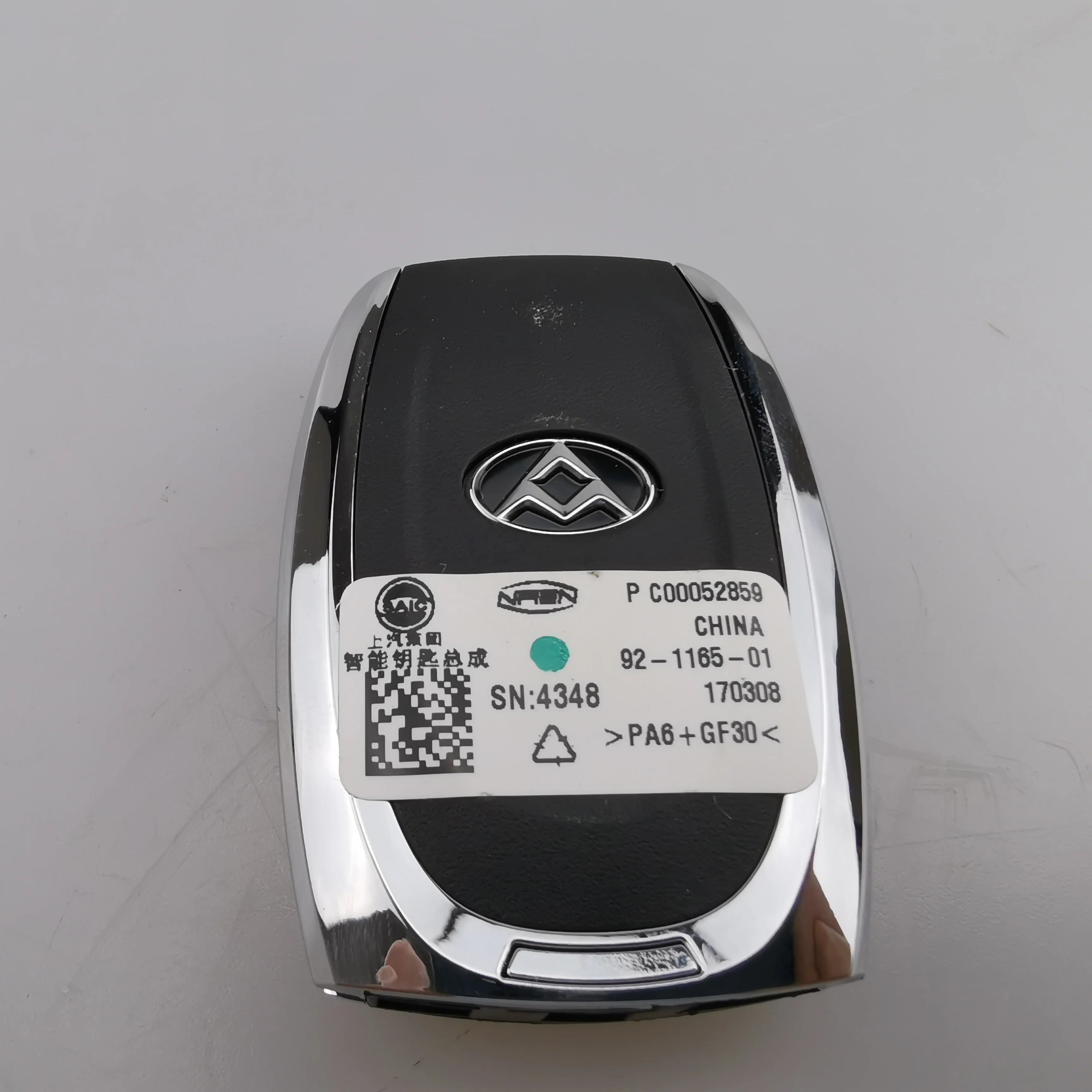 SAIC MAXUS T60 Original Smart Key Remote Control C00052859