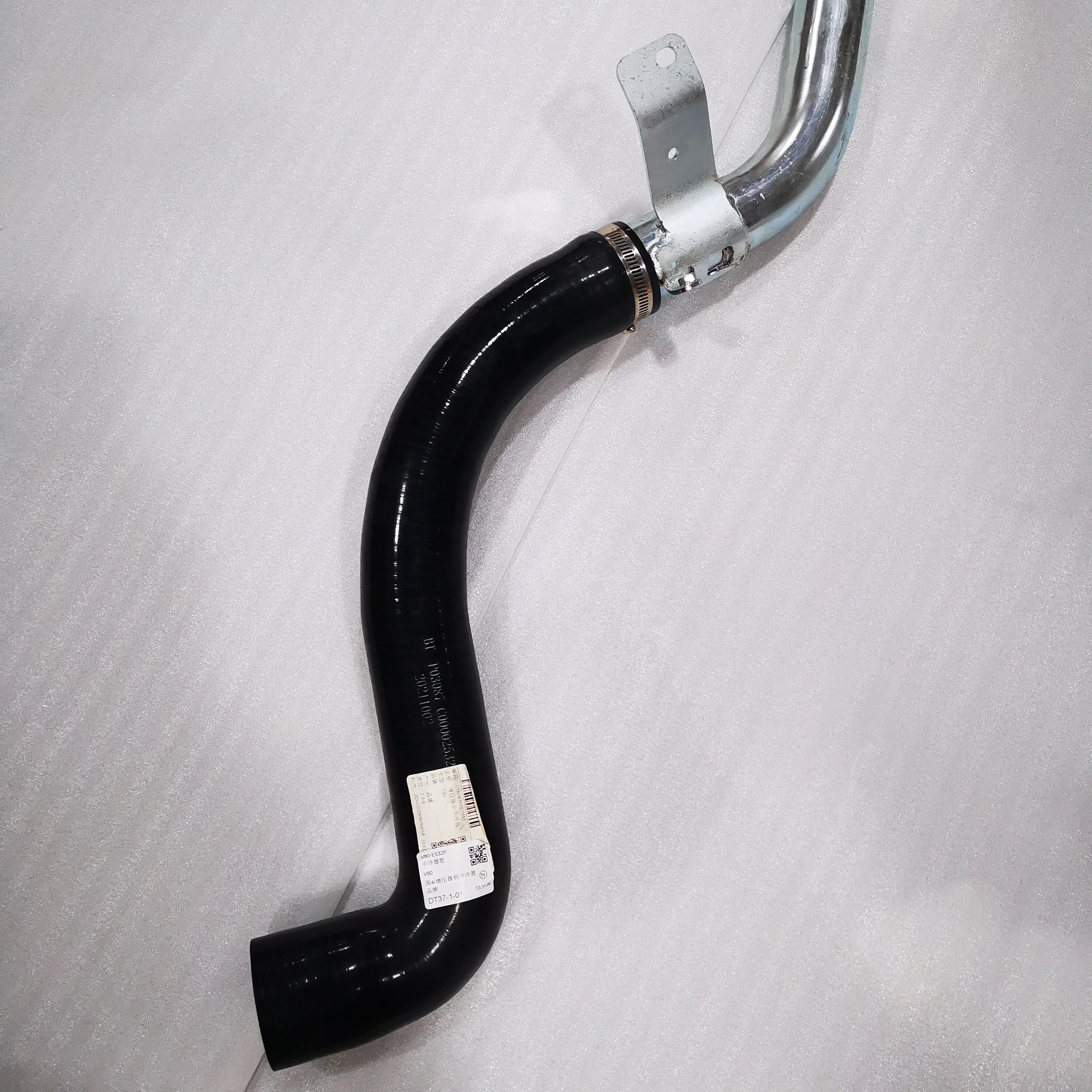 SAIC MAXUS V80 Euro 4 Intercooler Intake Pipe Assembly C00083918 C00002532