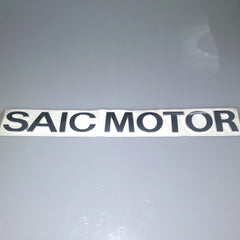 SAIC MAXUS V80 Original Manufacturer Wordmark C00010932