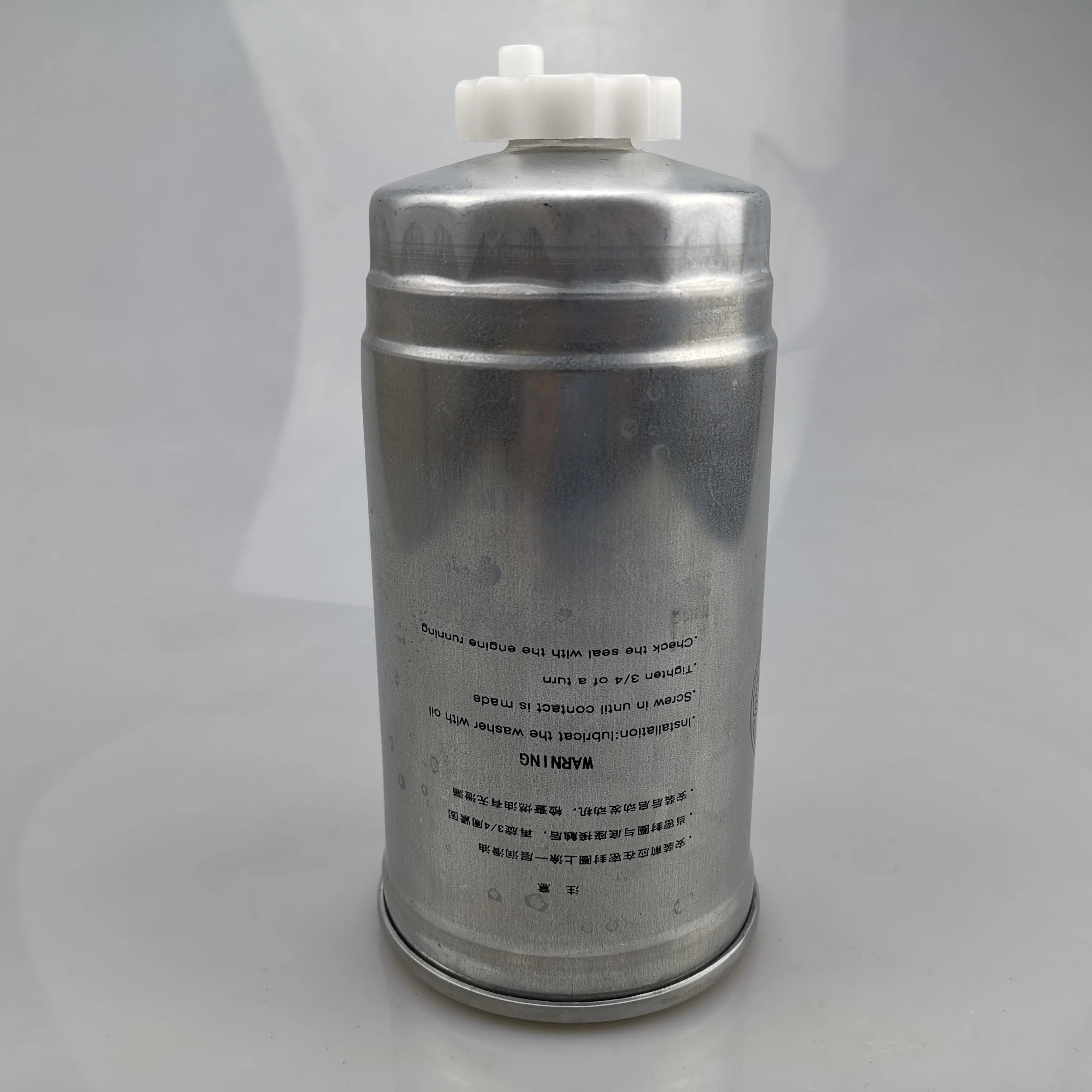 SAIC MAXUS T60 V80 G10 Original Diesel Filter C00036166 C00038469