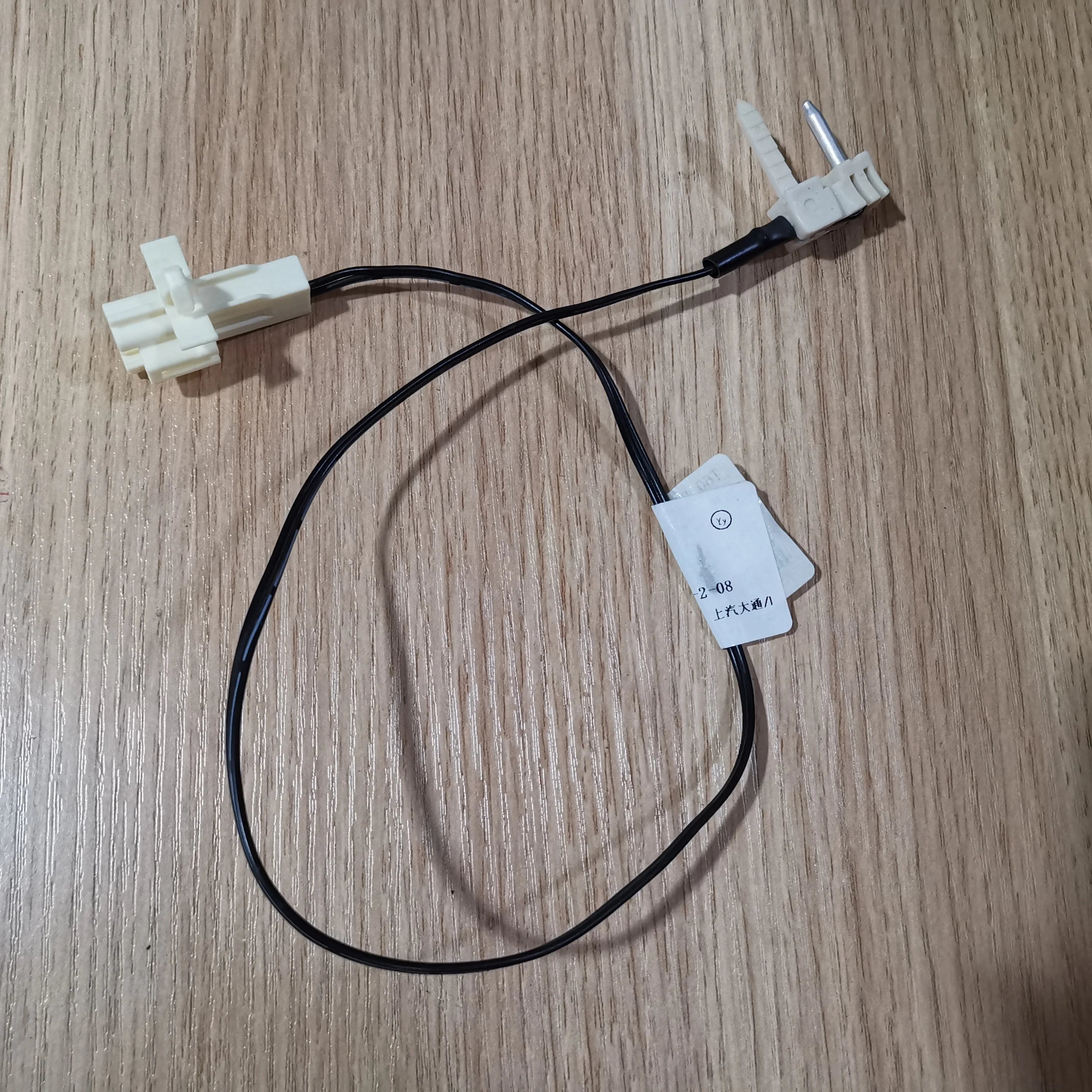 SAIC MAXUS T60 Original Evaporator Temperature Sensor C00089371