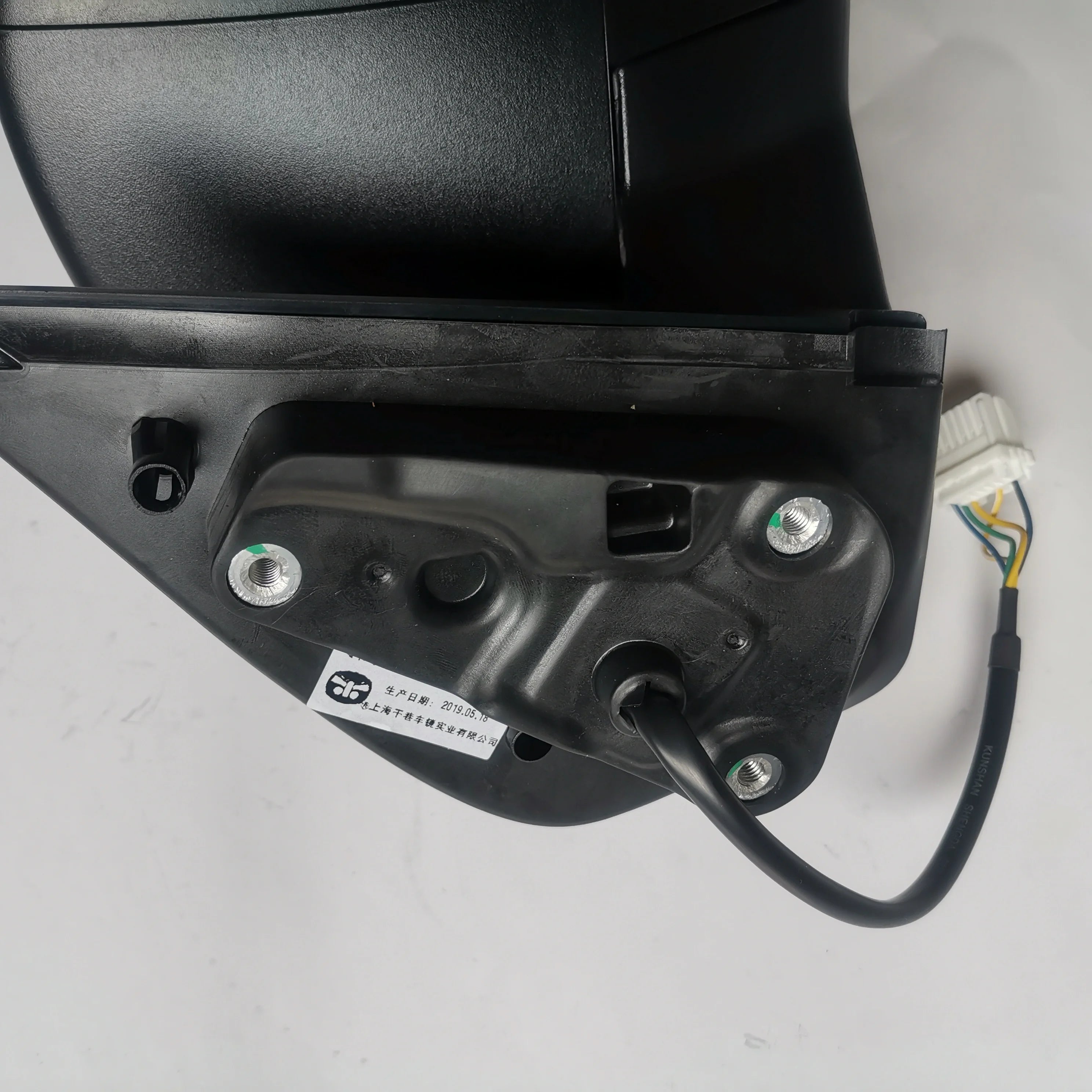 SAIC MAXUS T60 Rearview Mirror 5-Line Hemp Surface C00082671 C00082672