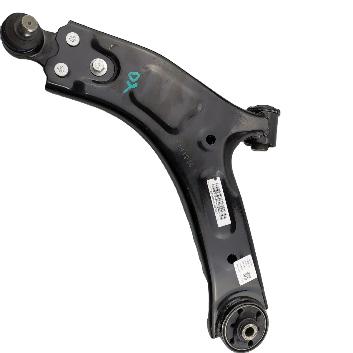 SAIC MAXUS G10 2.0T Front Control Arm Assembly C00017745 C00017746