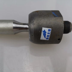 SAIC MAXUS V80 Original Steering Gear Internal Tie Rod C00013512
